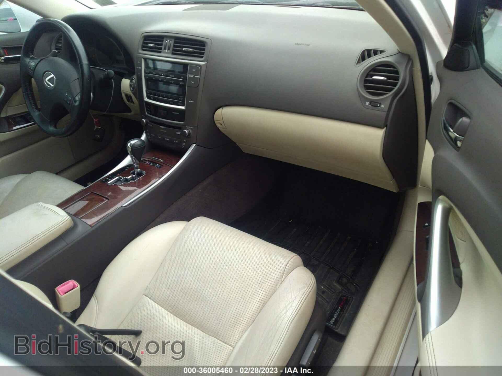 2010 LEXUS IS 250 - VIN: JTHCF5C23A5036287 - Фото 5