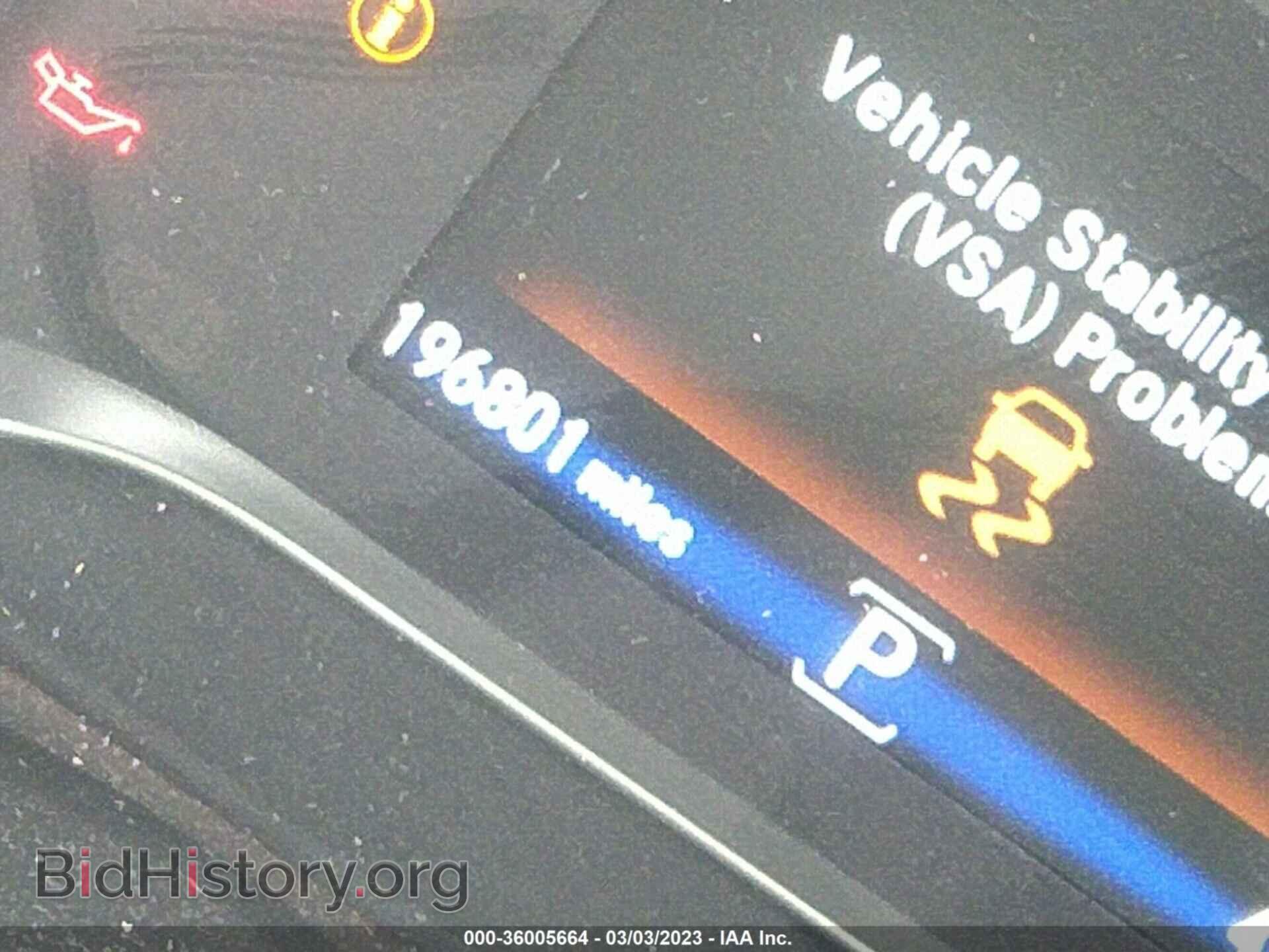 2017 HONDA PILOT - VIN: 5FNYF6H51HB005192 - Фото 7