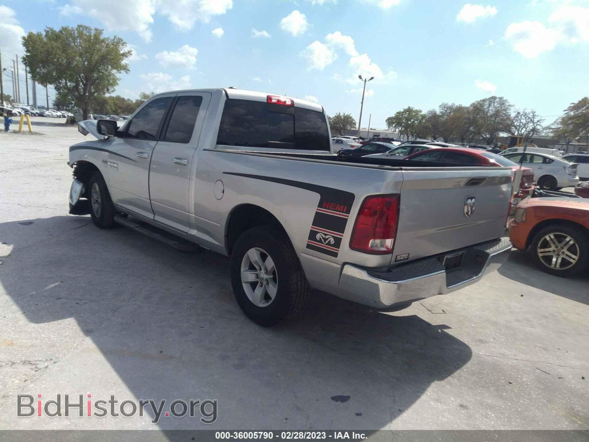 2017 RAM 1500 - VIN: 1C6RR6GTXHS679069 - Фото 3