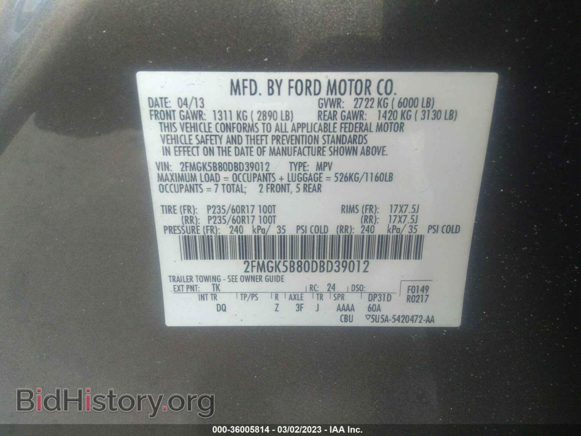 2013 FORD FLEX - VIN: 2FMGK5B80DBD39012 - Photo 9
