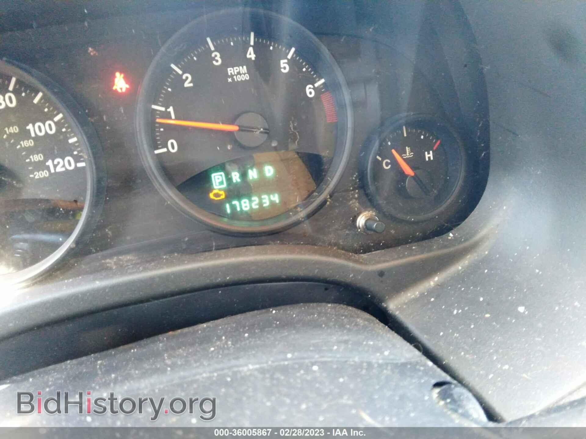2012 JEEP COMPASS - VIN: 1C4NJDEB2CD562936 - Photo 7