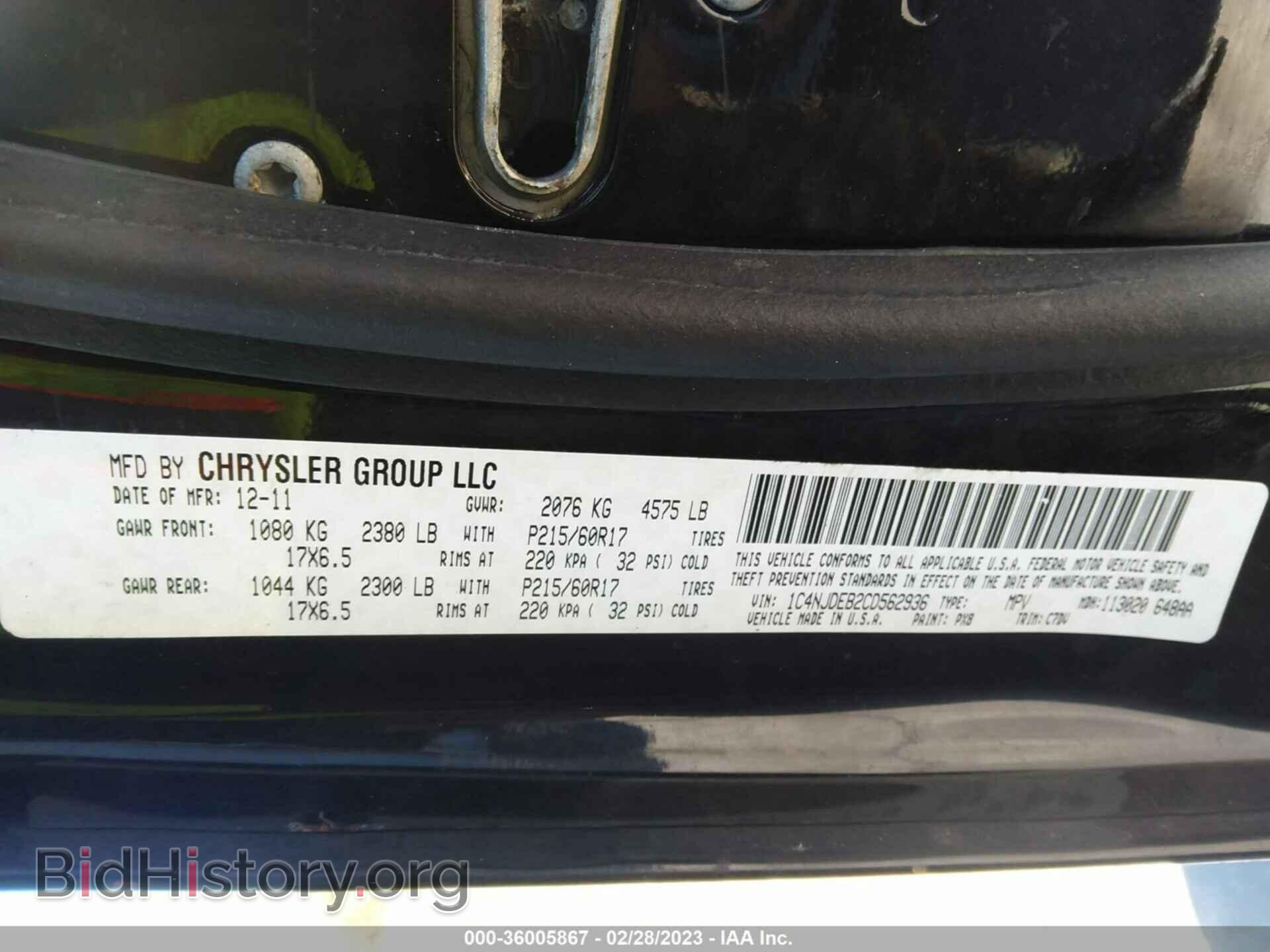 2012 JEEP COMPASS - VIN: 1C4NJDEB2CD562936 - Photo 9