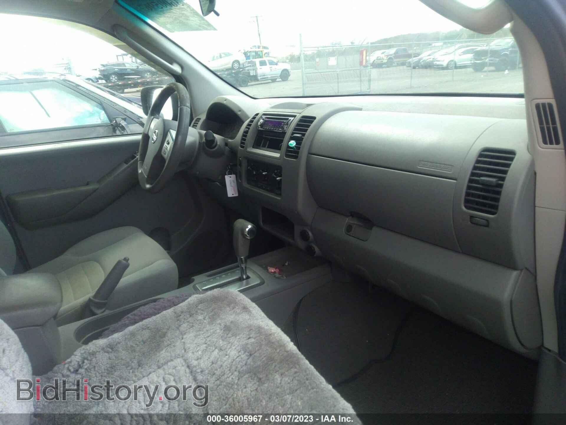 2007 NISSAN FRONTIER - VIN: 1N6BD06TX7C445771 - Фото 5
