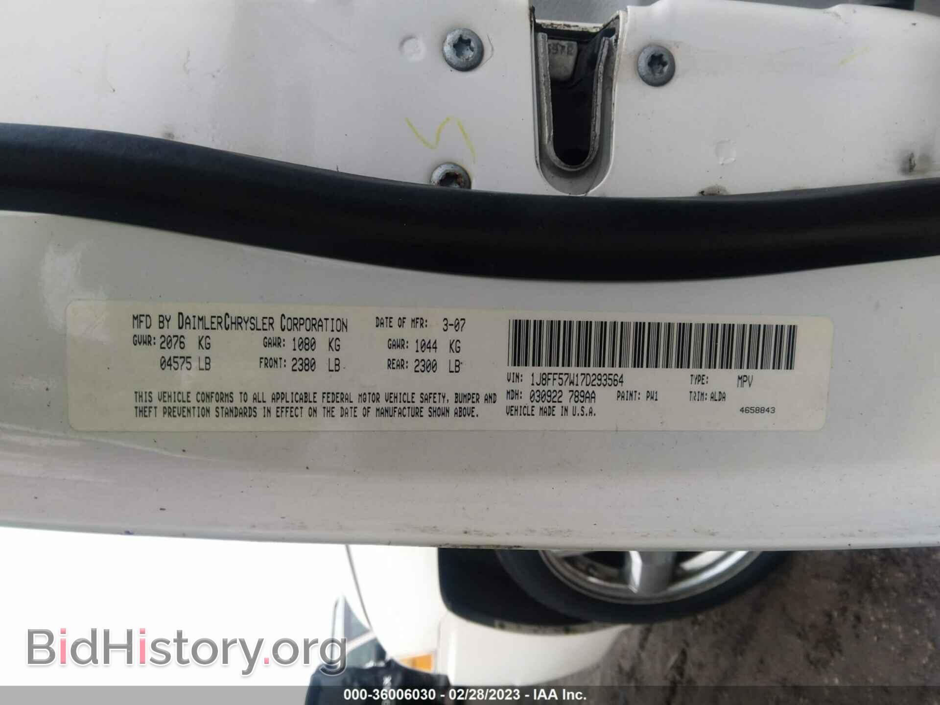 2007 JEEP COMPASS - VIN: 1J8FF57W17D293564 - Фото 9