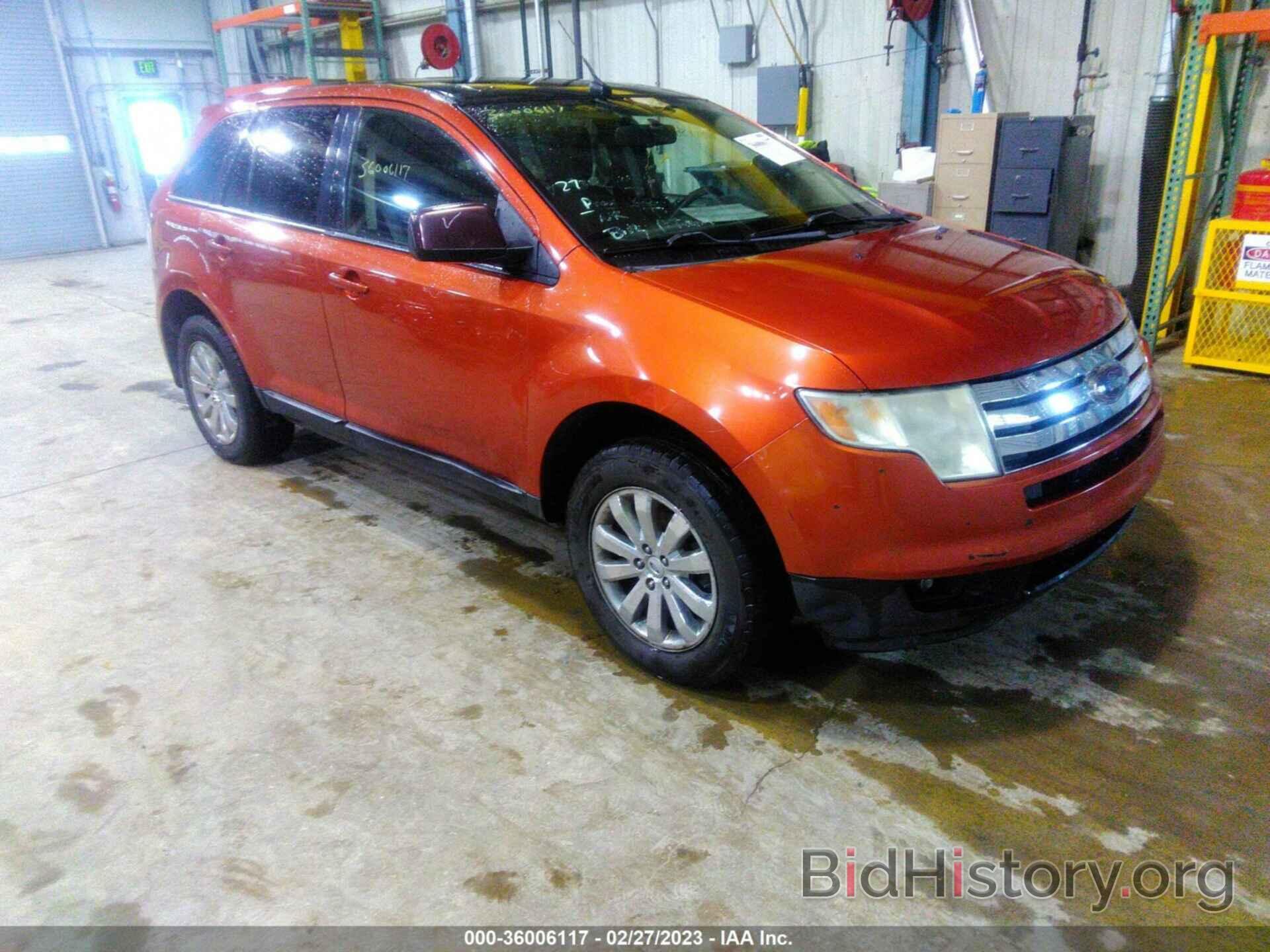 Photo 2FMDK48C48BA17777 - FORD EDGE 2008