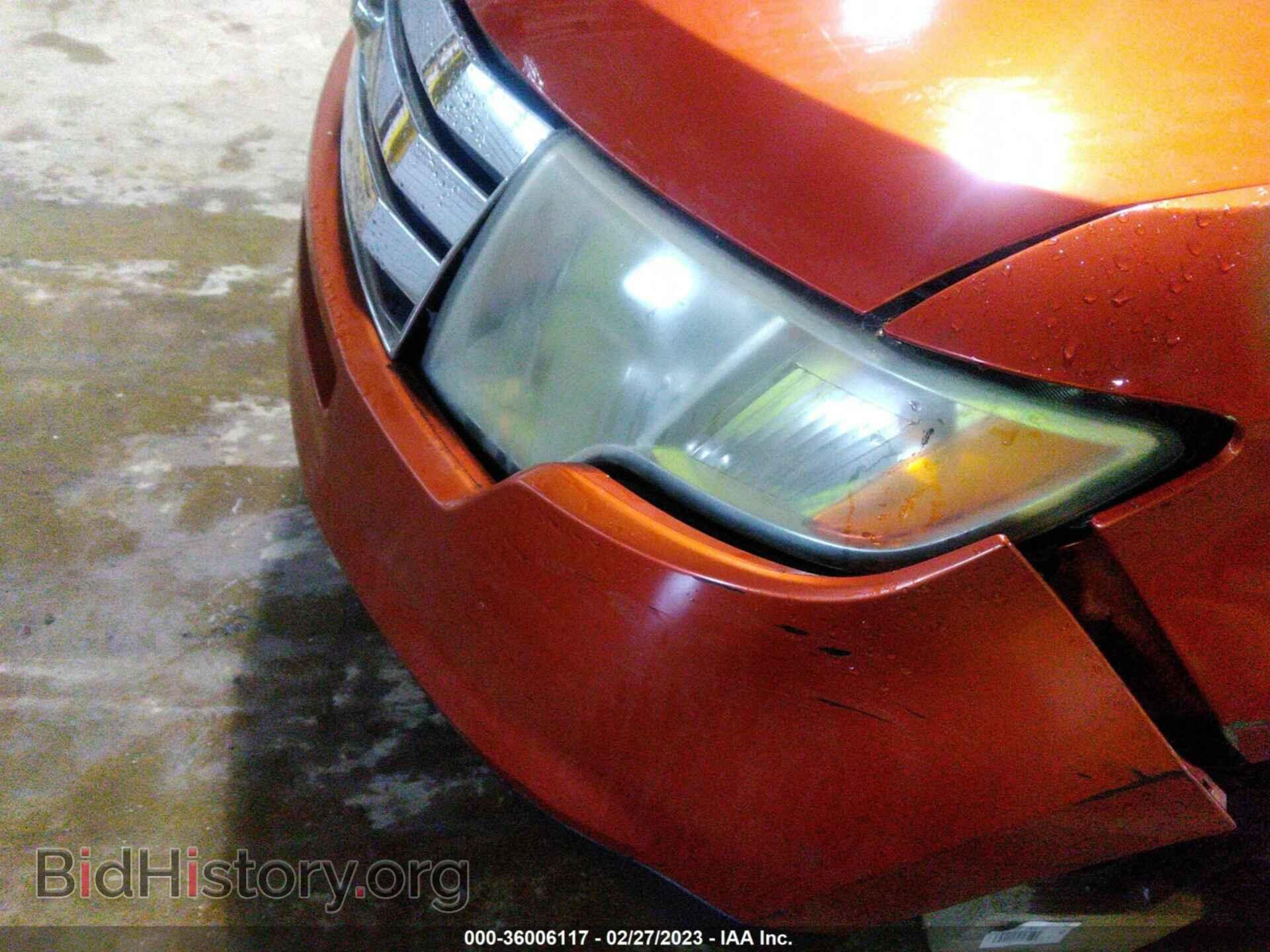 2008 FORD EDGE - VIN: 2FMDK48C48BA17777 - Фото 12