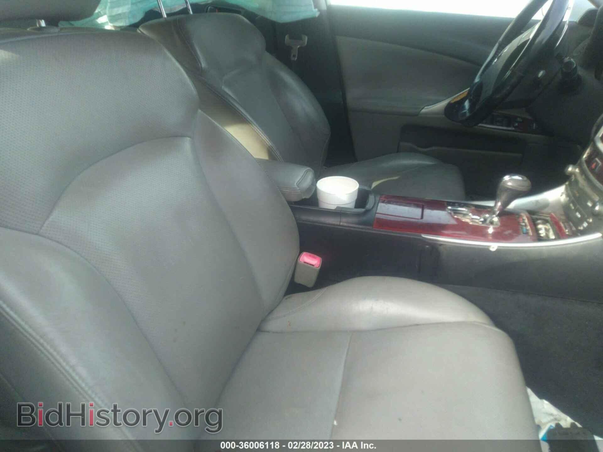 2007 LEXUS IS 250 - VIN: JTHCK262472017876 - Фото 5