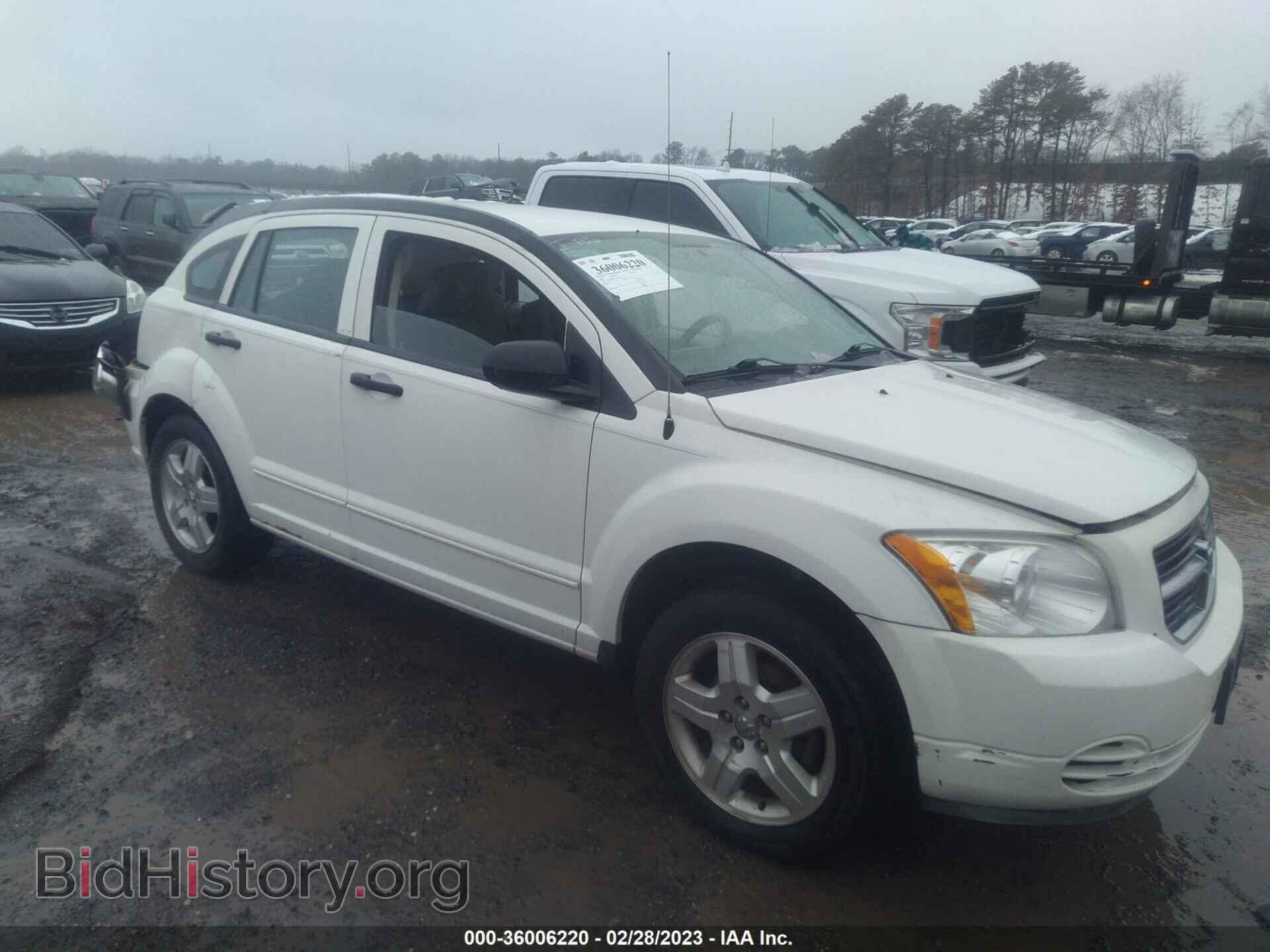 Фотография 1B3HB48B27D528458 - DODGE CALIBER 2007