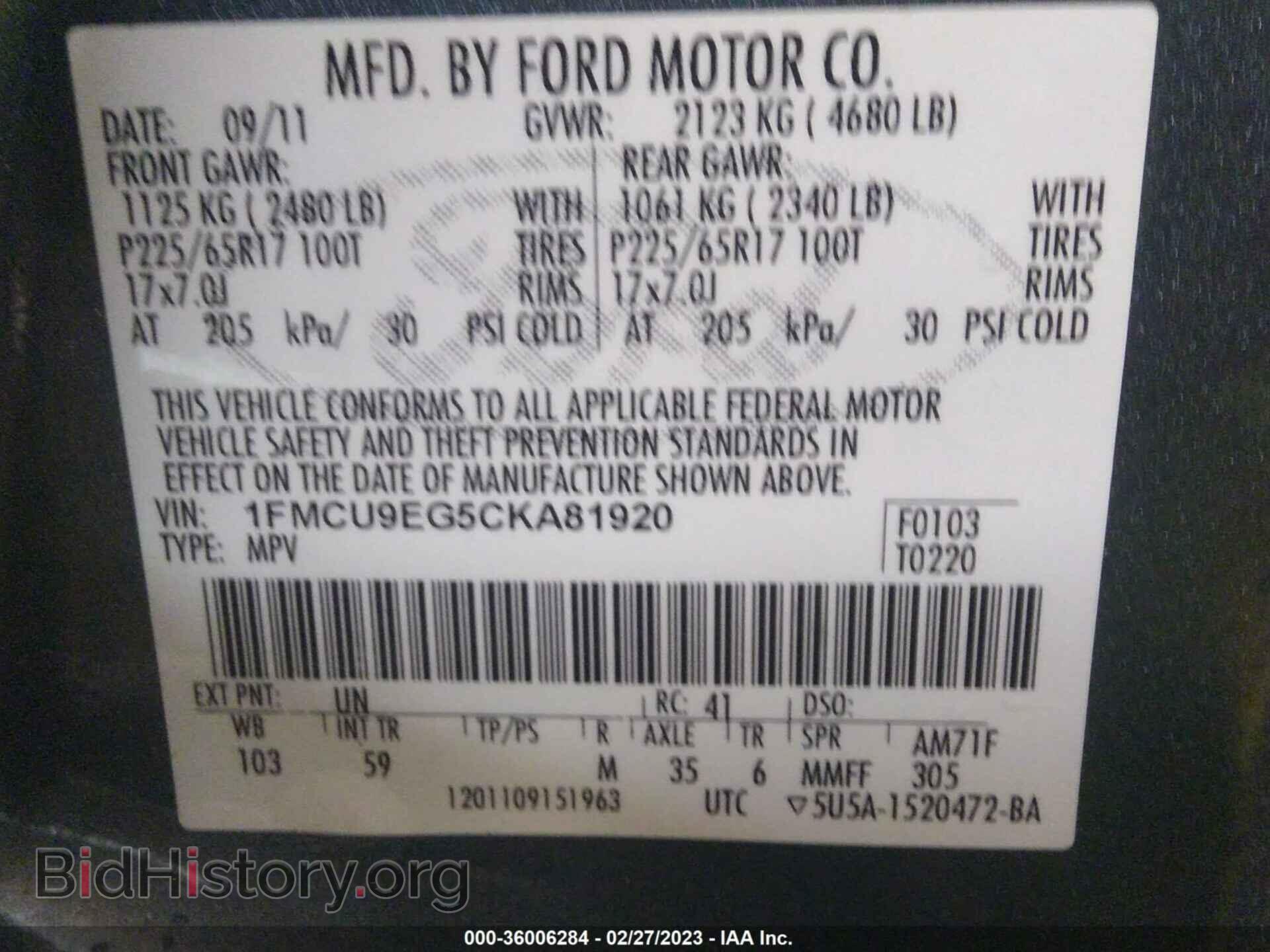 2012 FORD ESCAPE - VIN: 1FMCU9EG5CKA81920 - Фото 9
