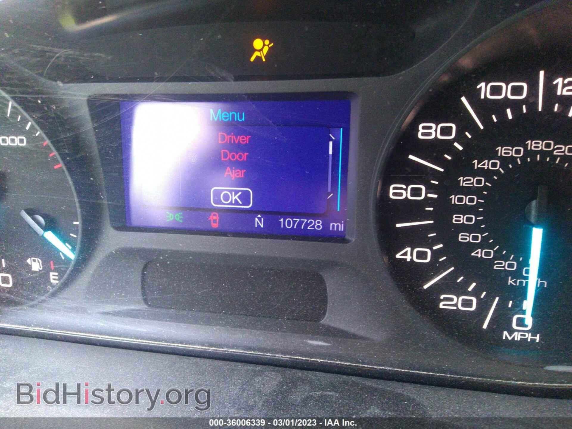 2013 FORD EDGE - VIN: 2FMDK3GC1DBB47411 - Фото 7