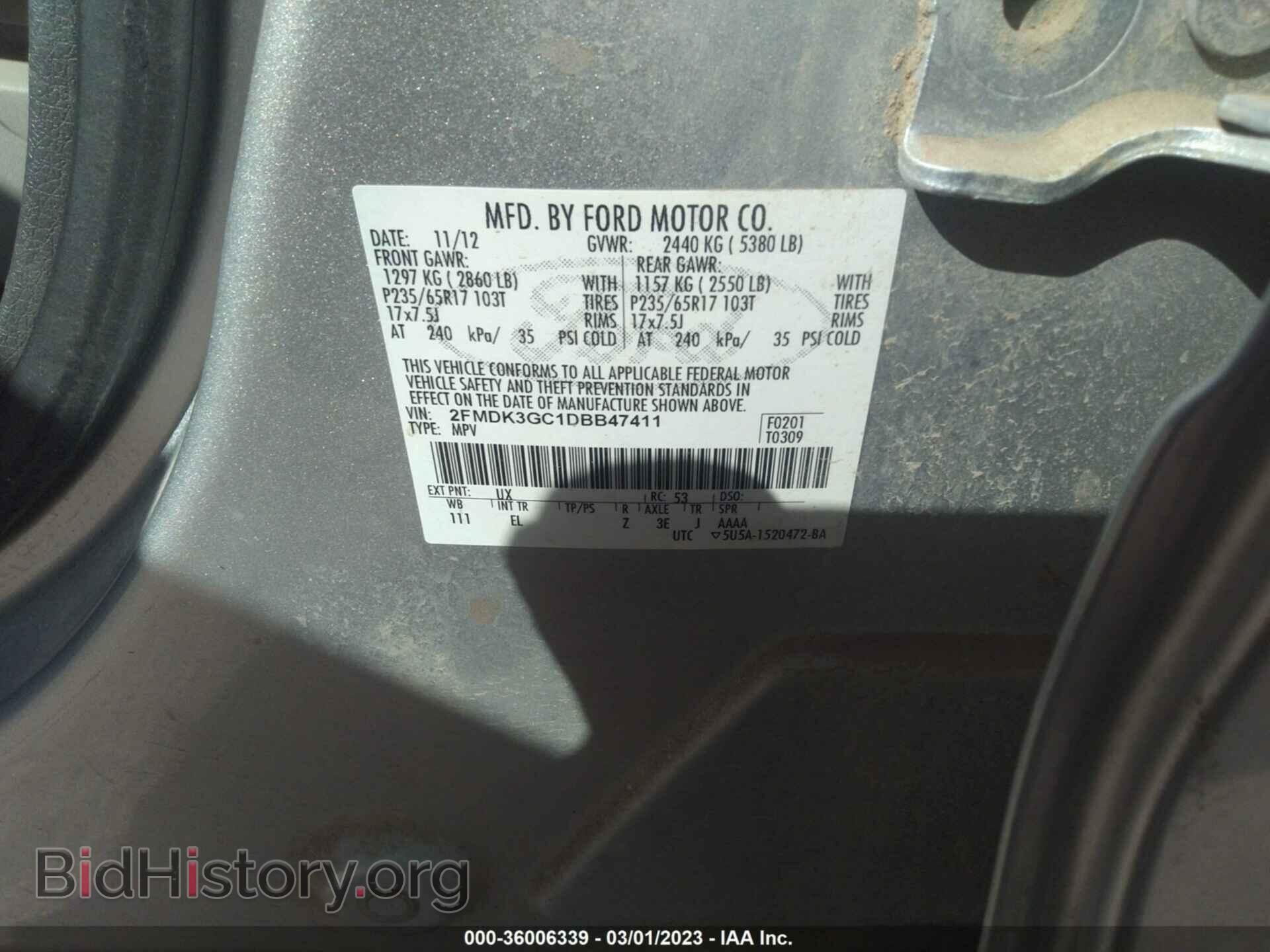 2013 FORD EDGE - VIN: 2FMDK3GC1DBB47411 - Фото 9