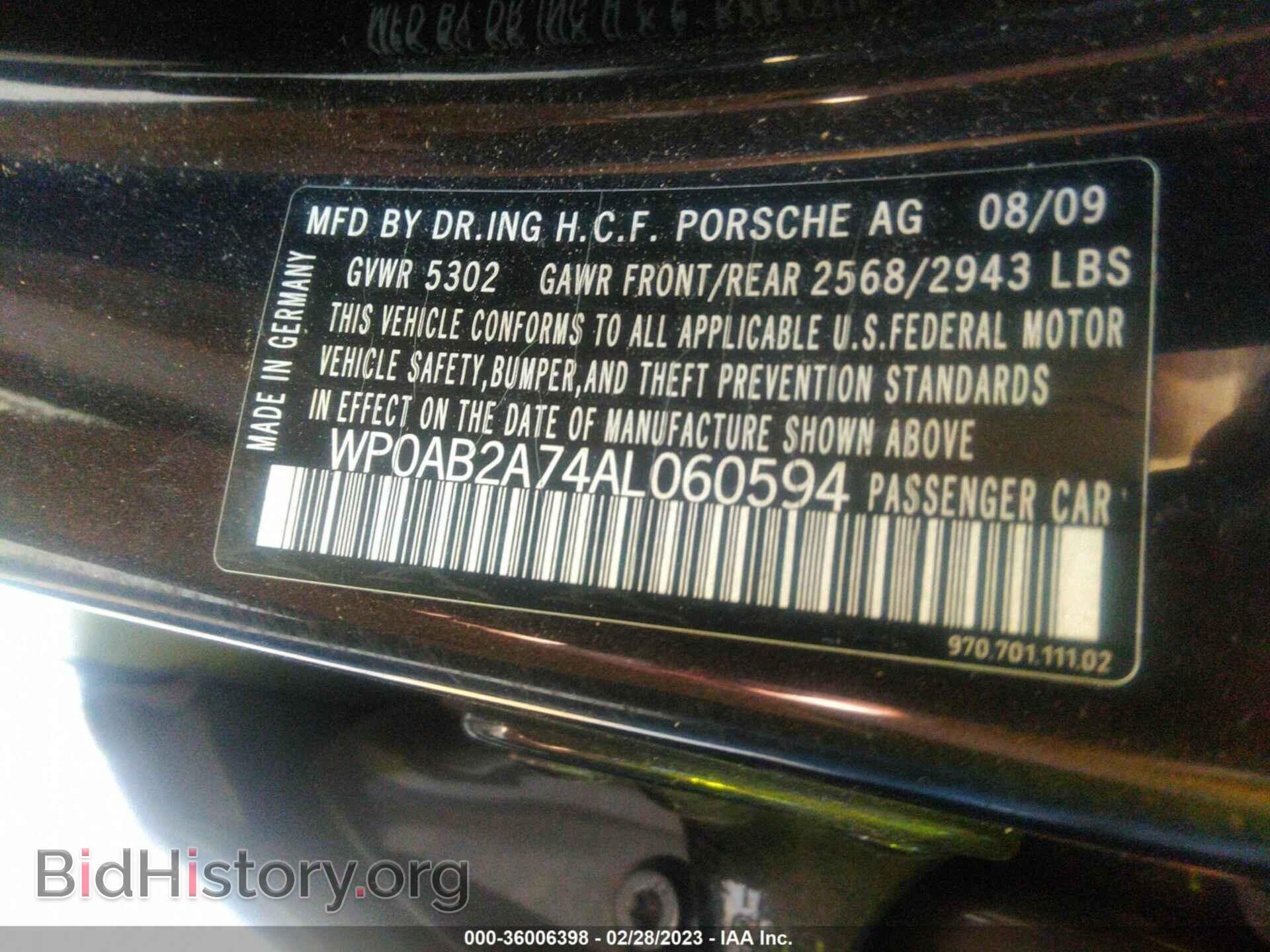 2010 PORSCHE PANAMERA - VIN: WP0AB2A74AL060594 - Фото 9