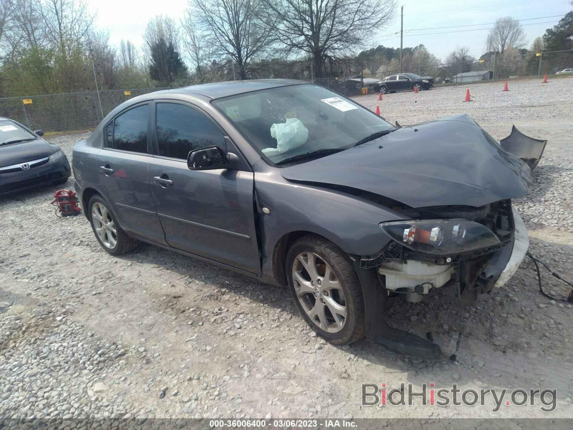 Photo JM1BK32F581118766 - MAZDA MAZDA3 2008