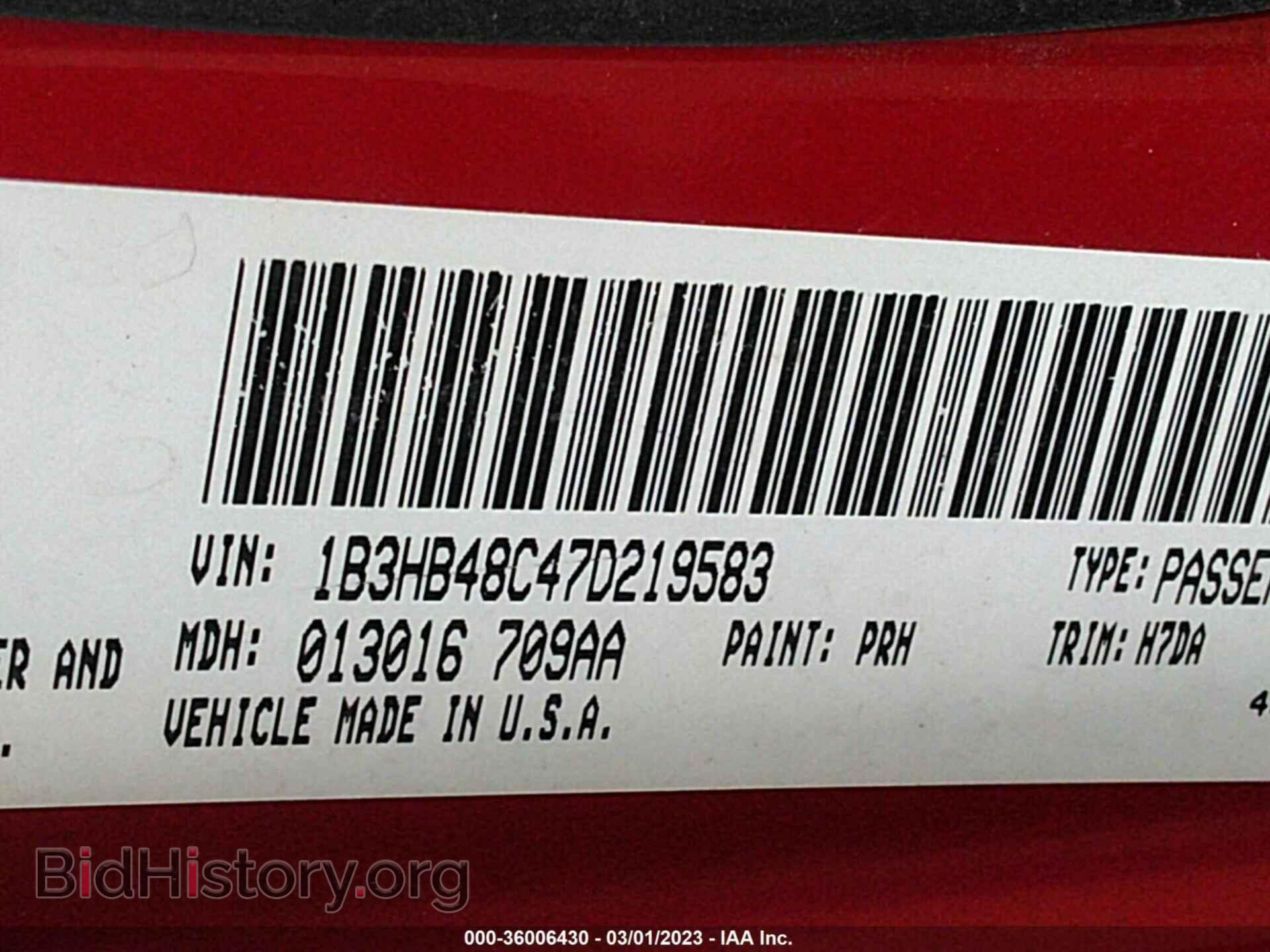2007 DODGE CALIBER - VIN: 1B3HB48C47D219583 - Фото 9