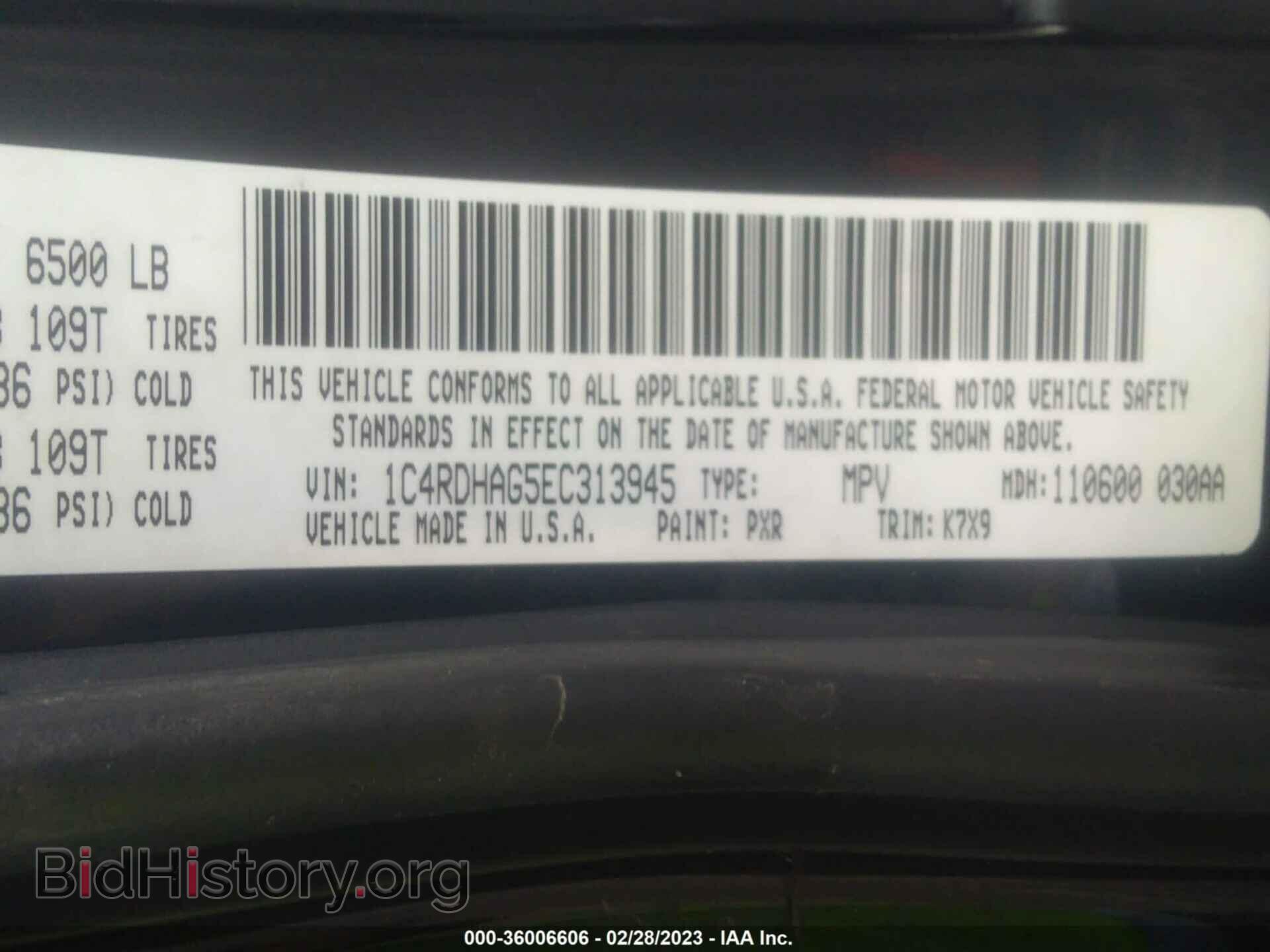 2014 DODGE DURANGO - VIN: 1C4RDHAG5EC313945 - Photo 9