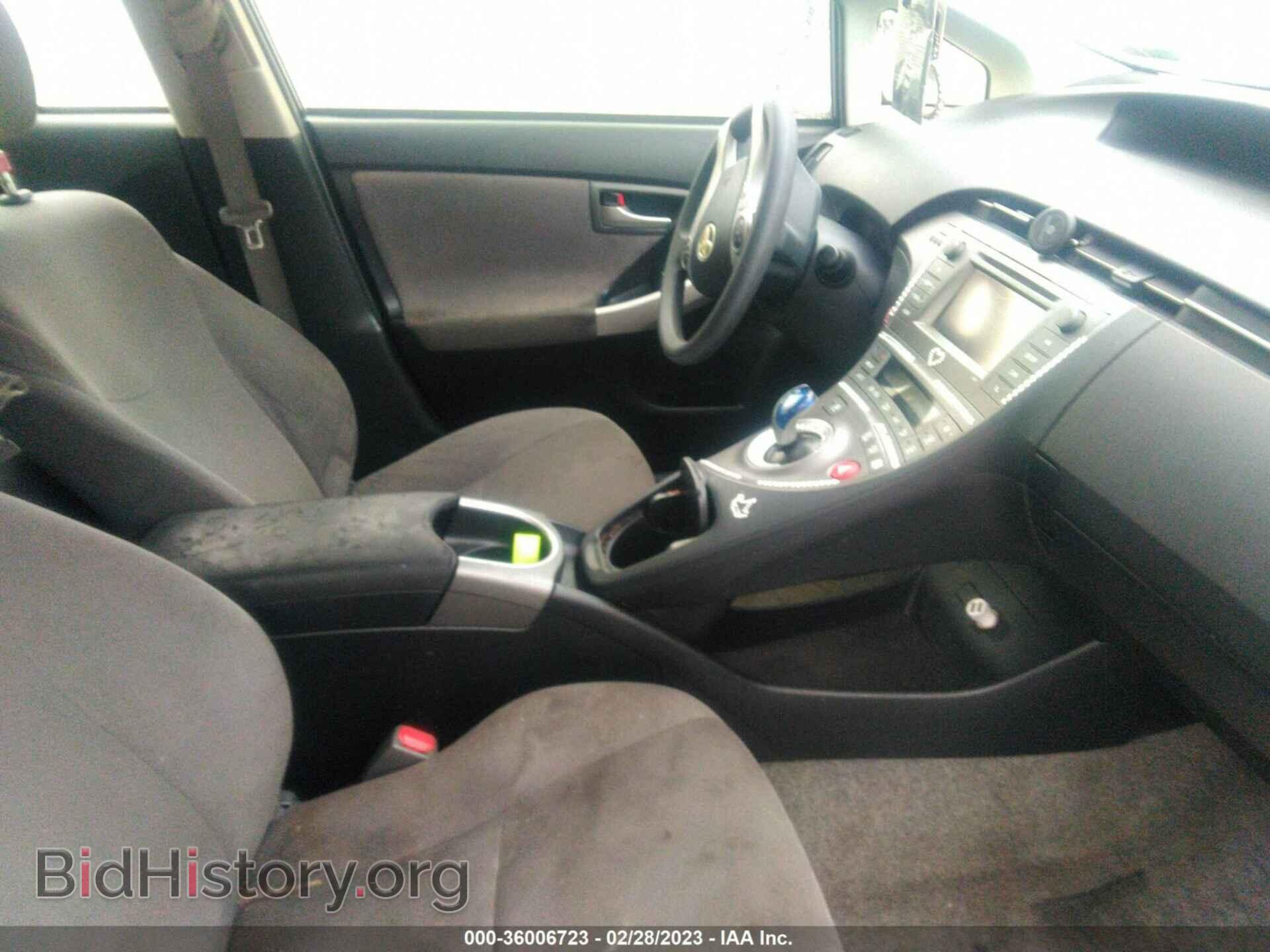 2014 TOYOTA PRIUS - VIN: JTDKN3DU8E0358933 - Фото 5