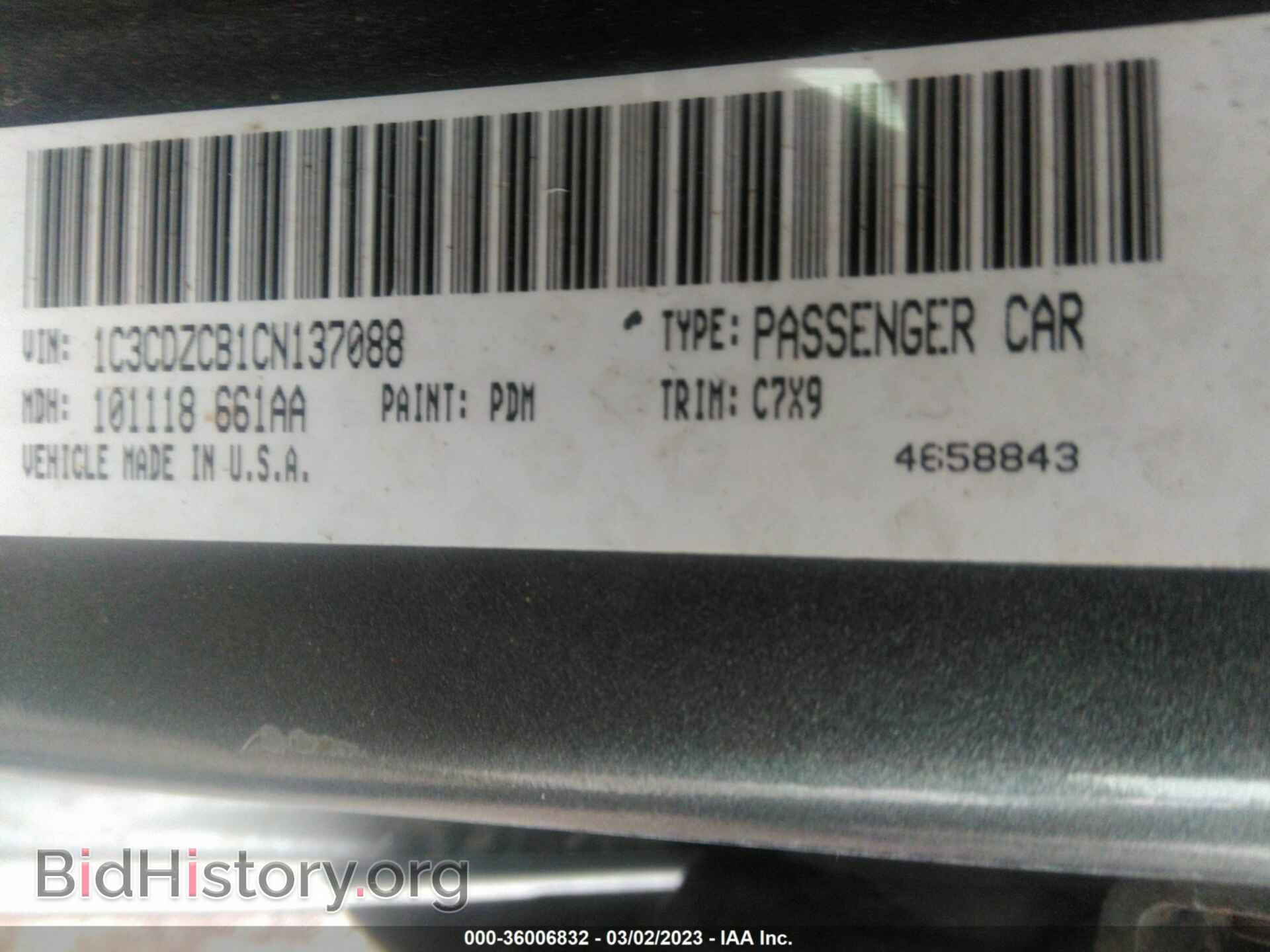 2012 DODGE AVENGER - VIN: 1C3CDZCB1CN137088 - Photo 9