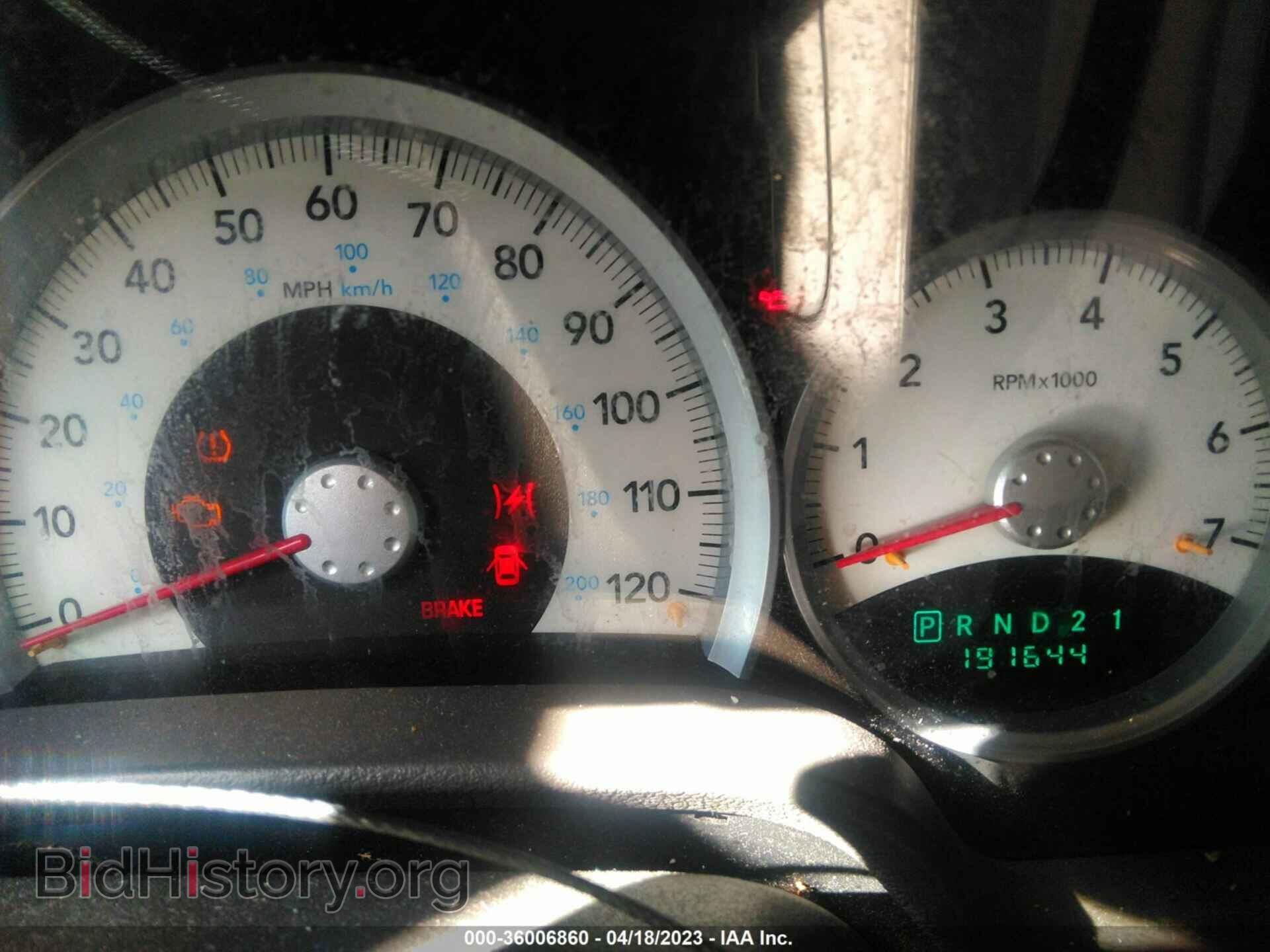 2006 DODGE DURANGO - VIN: 1D4HD58206F130654 - Фото 7