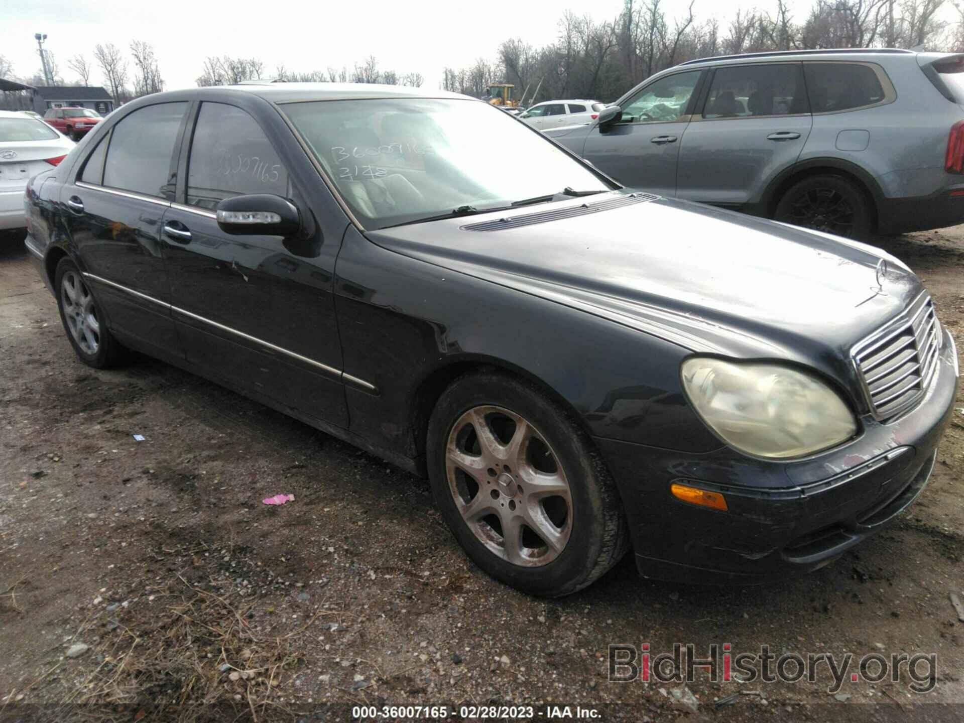 Photo WDBNG83J36A466012 - MERCEDES-BENZ S-CLASS 2006