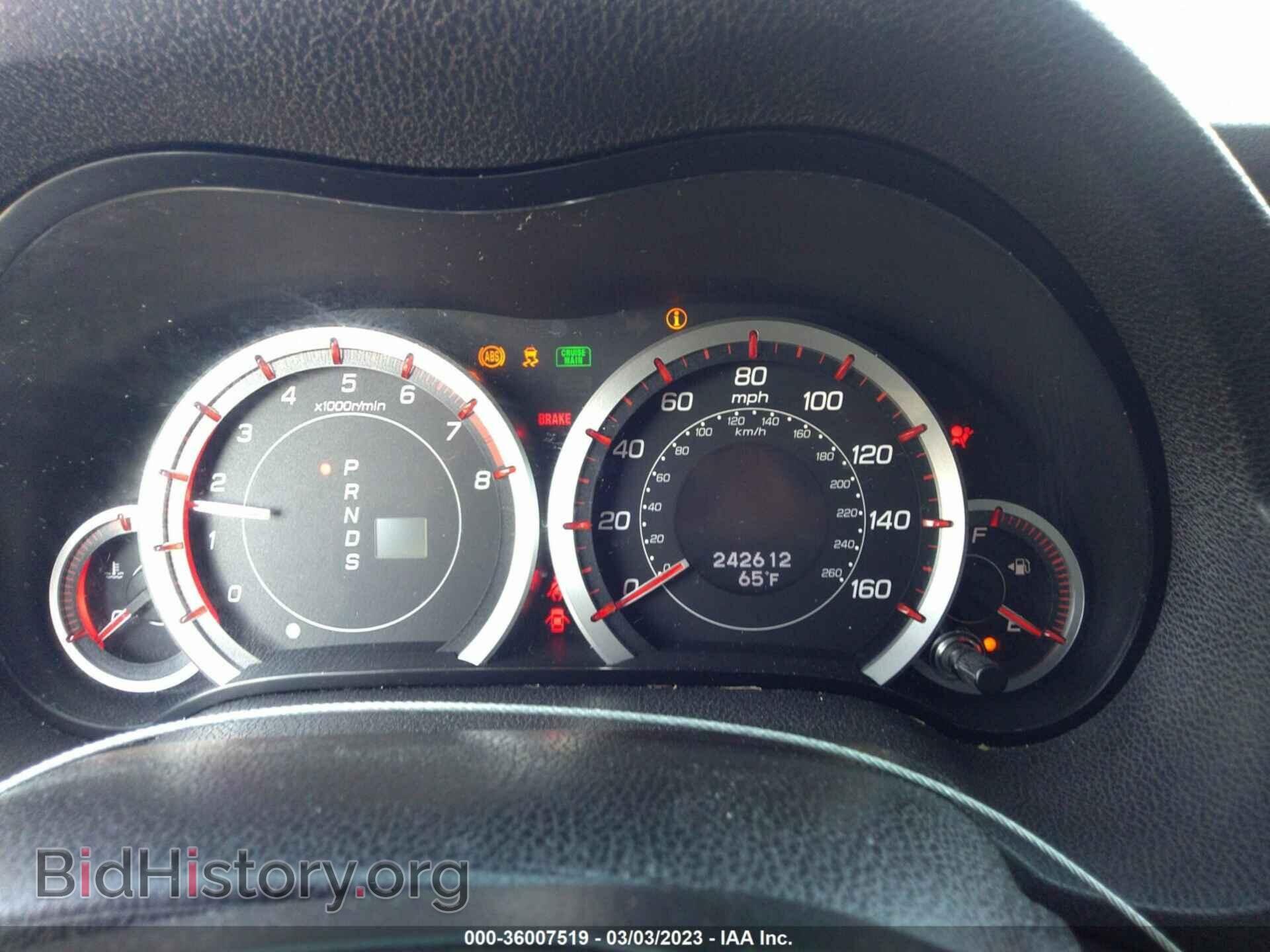 2012 ACURA TSX - VIN: JH4CU2F88CC011114 - Фото 7