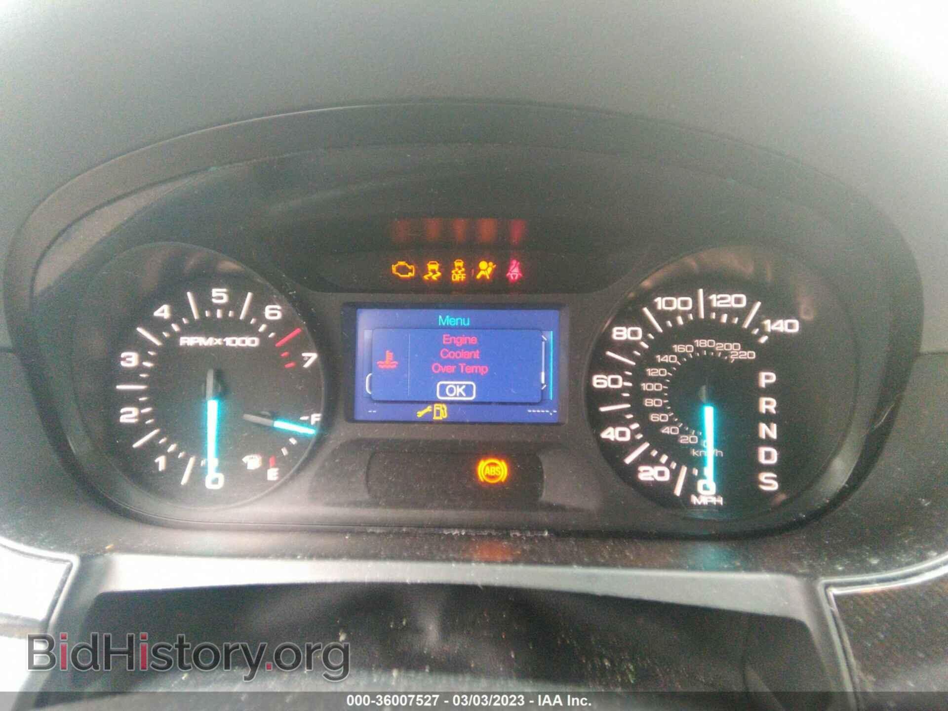 2013 FORD EDGE - VIN: 2FMDK4GC8DBB55866 - Фото 7