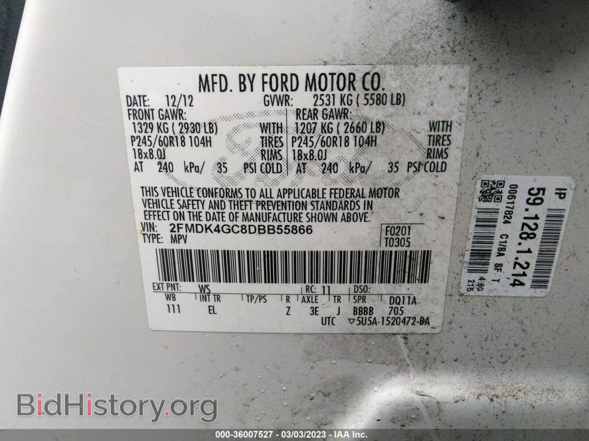 2013 FORD EDGE - VIN: 2FMDK4GC8DBB55866 - Фото 9