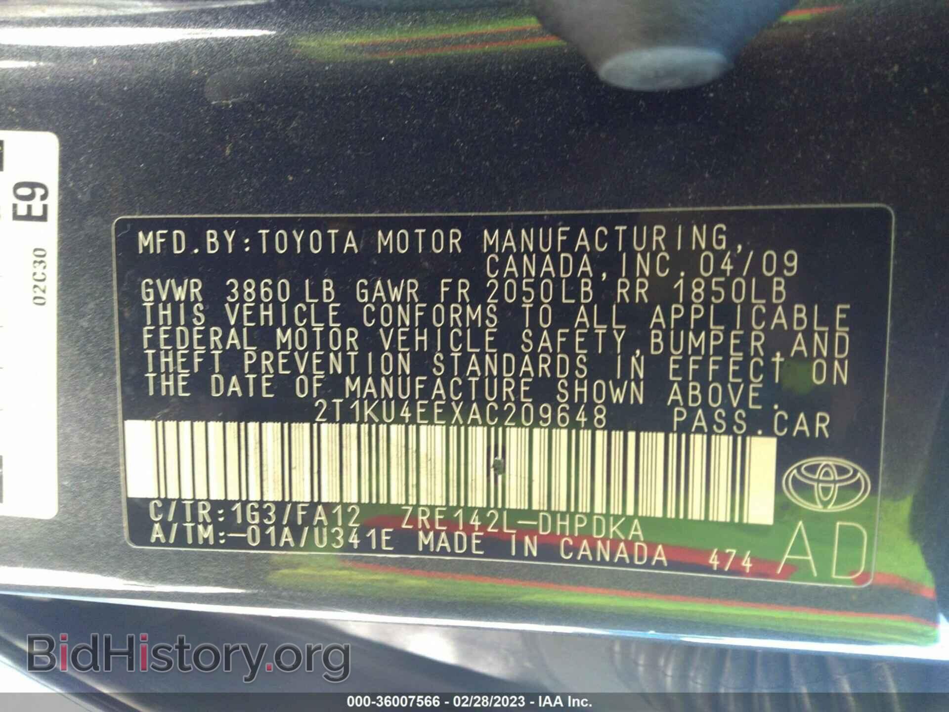 2010 TOYOTA MATRIX - VIN: 2T1KU4EEXAC209648 - Фото 9