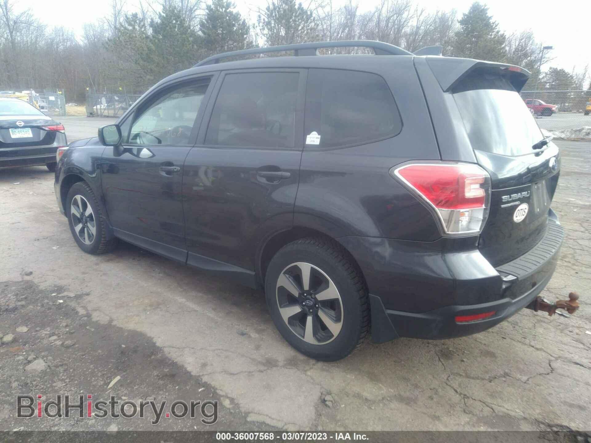 2017 SUBARU FORESTER - VIN: JF2SJAEC6HH445338 - Фото 3