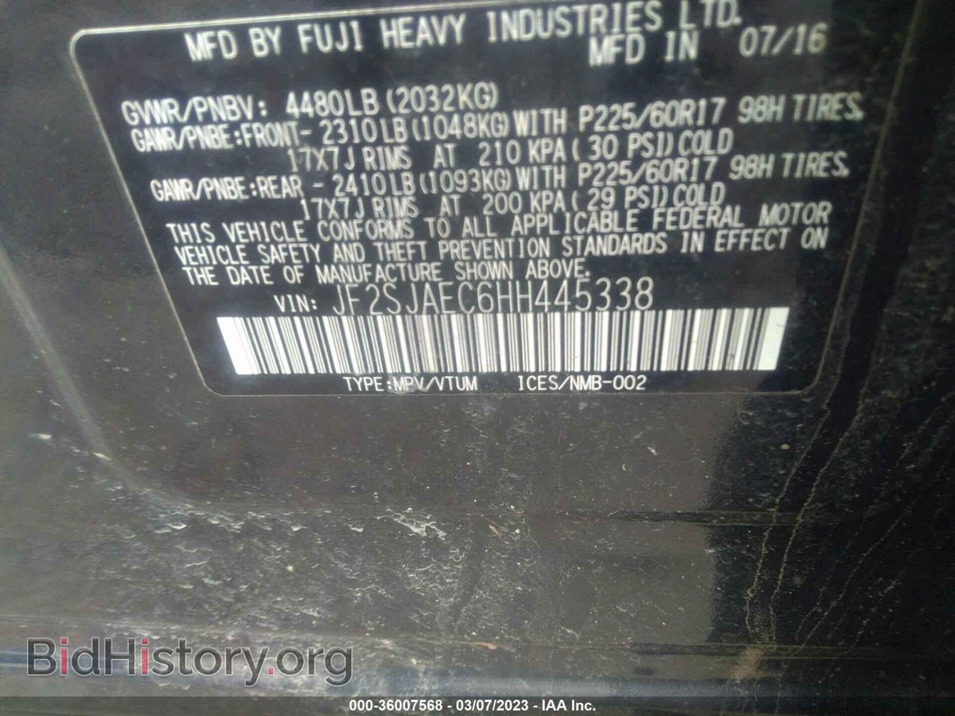 2017 SUBARU FORESTER - VIN: JF2SJAEC6HH445338 - Фото 9