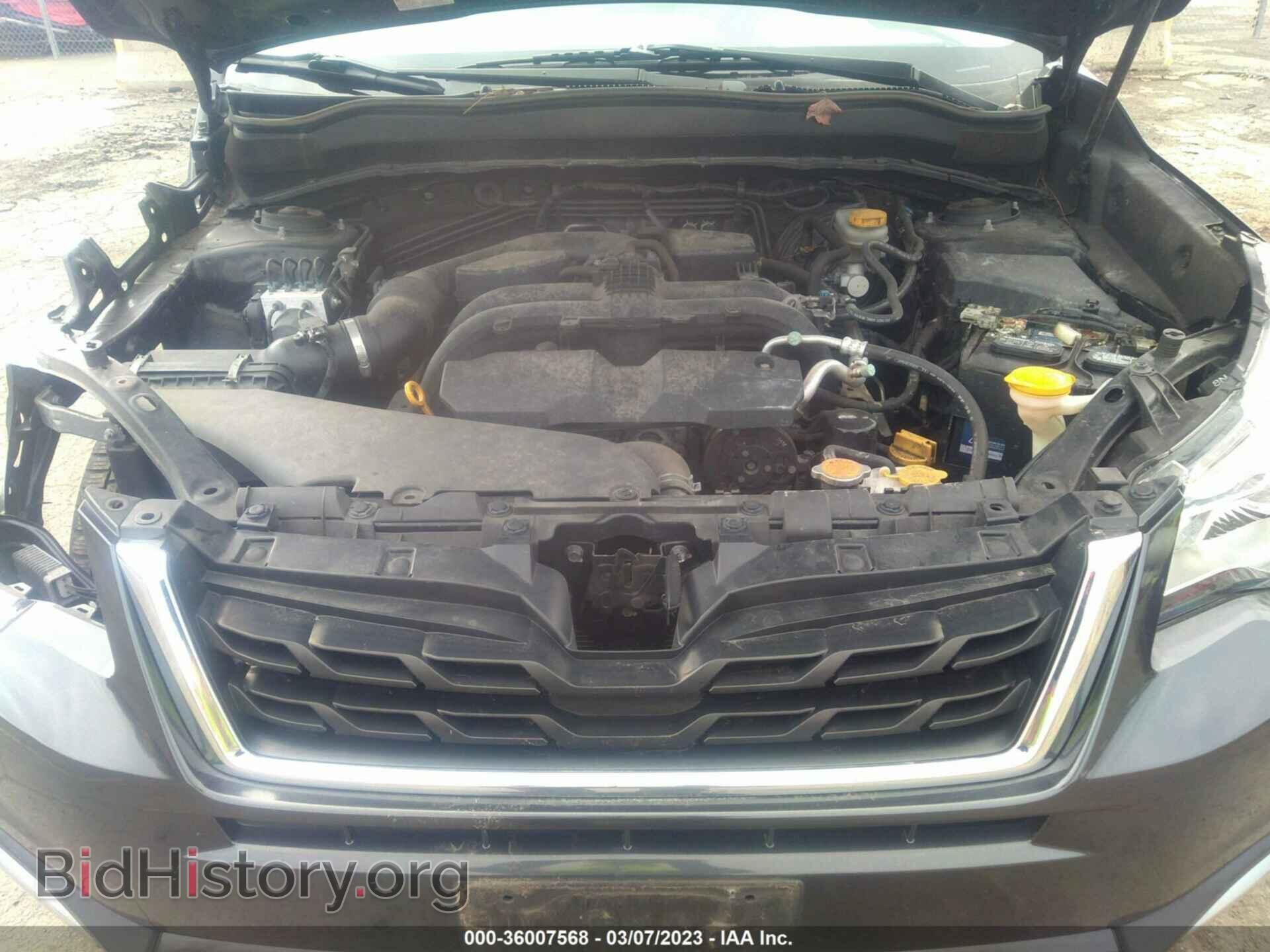 2017 SUBARU FORESTER - VIN: JF2SJAEC6HH445338 - Фото 10