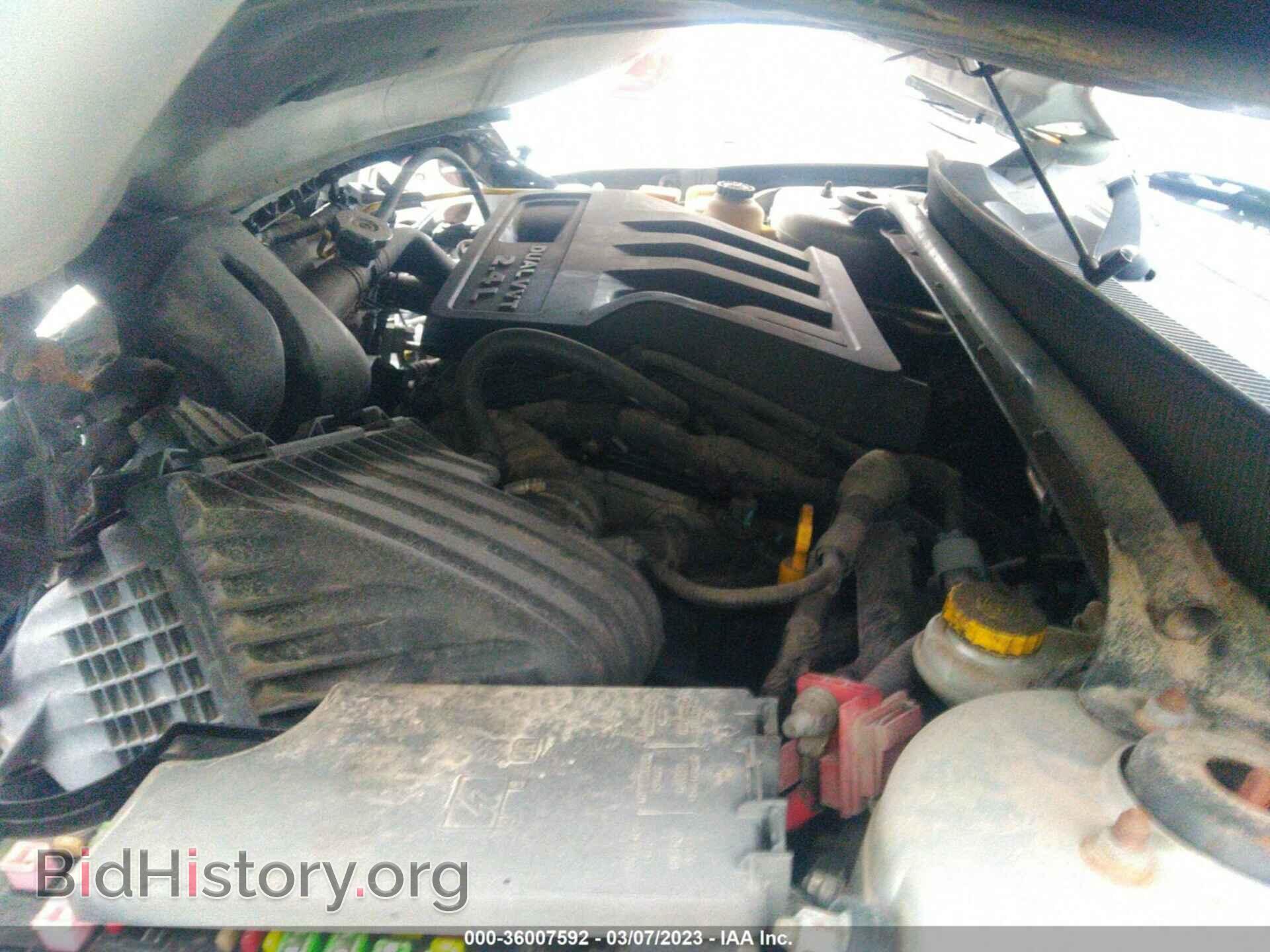 2012 DODGE AVENGER - VIN: 1C3CDZCB6CN154128 - Photo 10