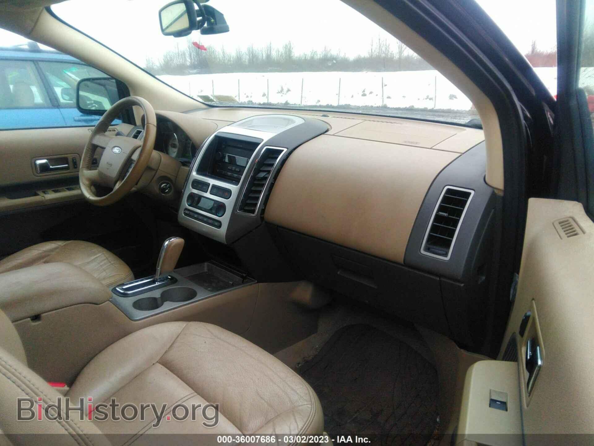 2007 FORD EDGE - VIN: 2FMDK49C17BB15050 - Photo 5