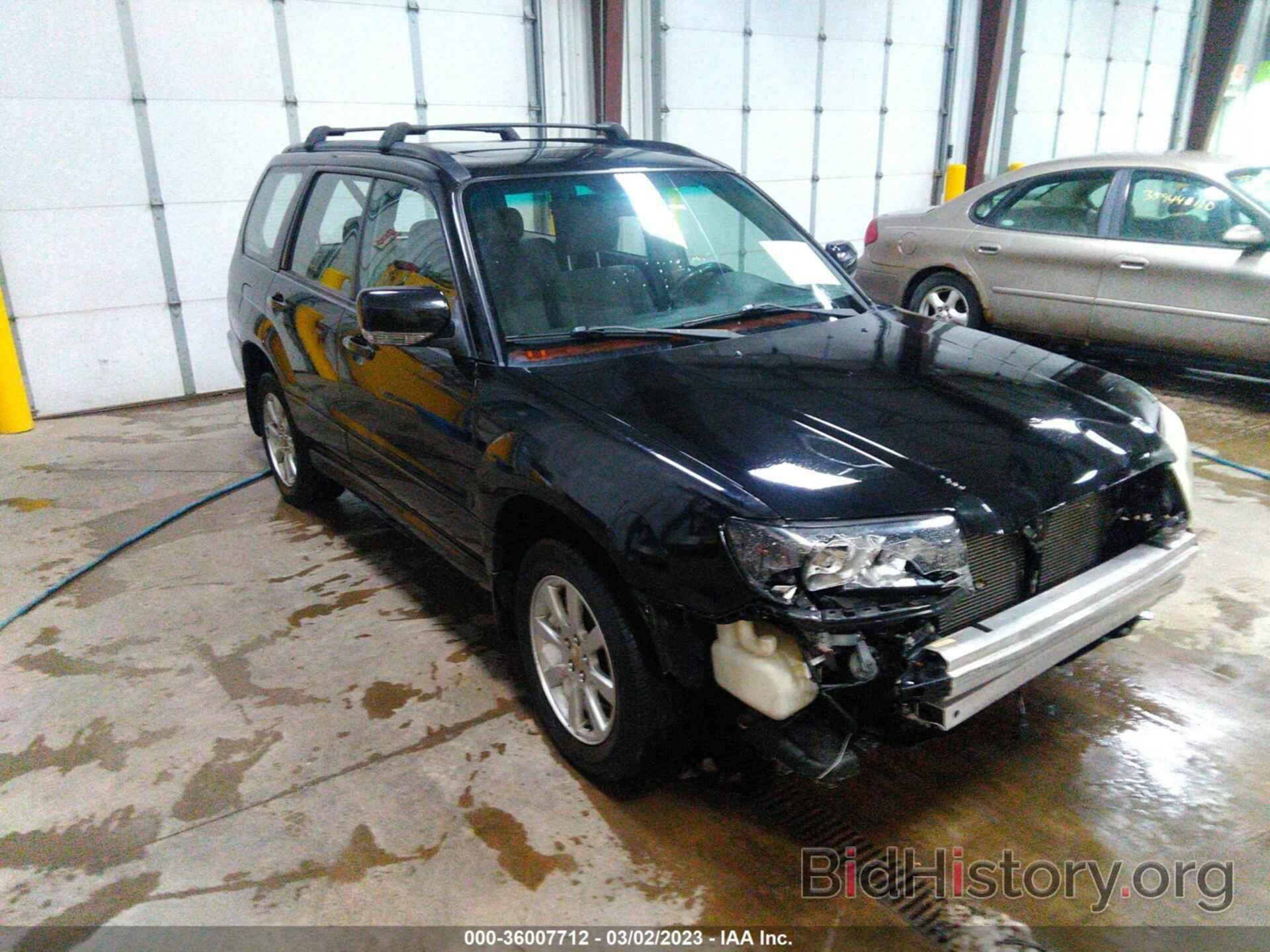 Фотография JF1SG65628H700819 - SUBARU FORESTER (NATL) 2008