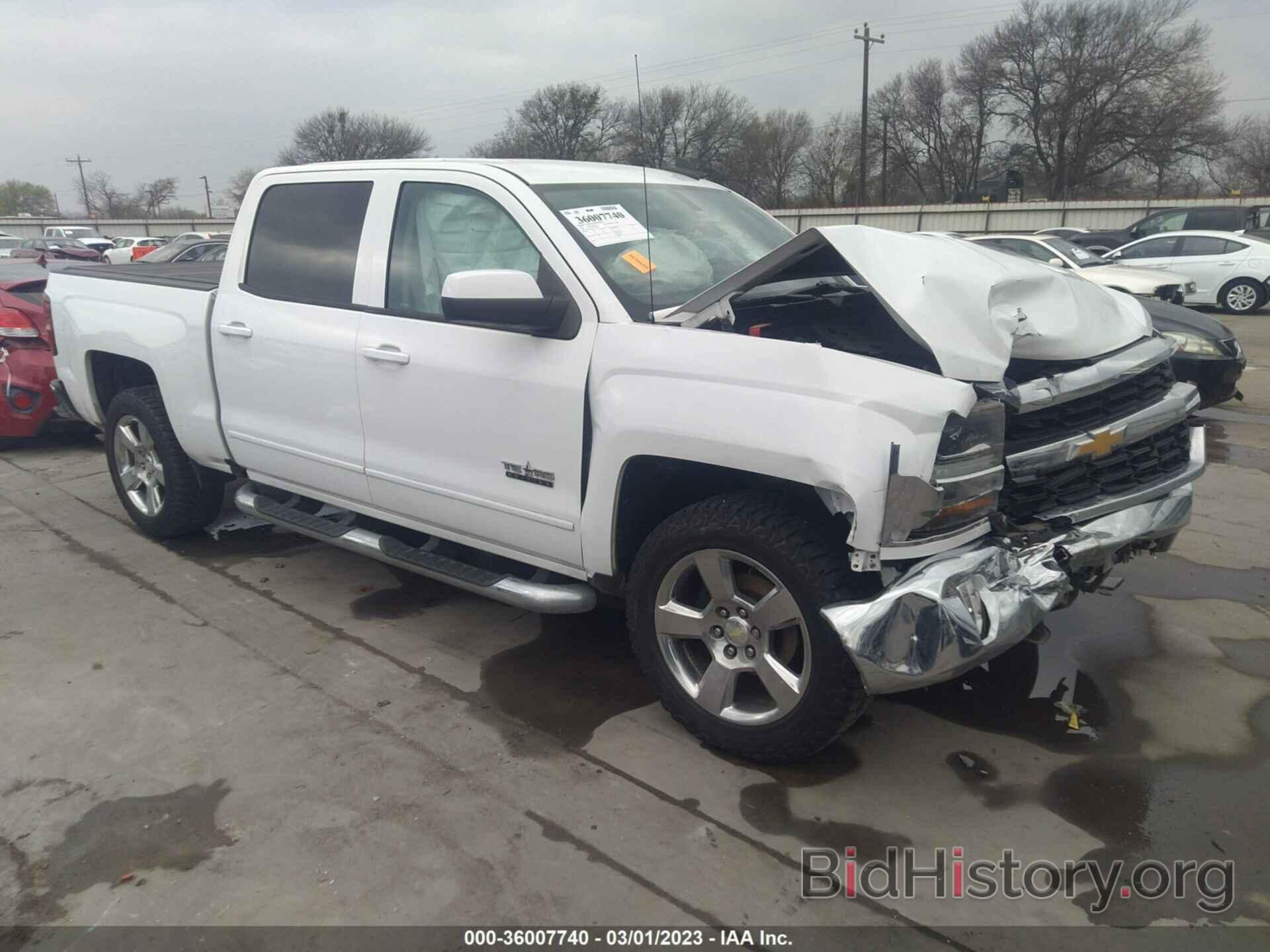 Photo 3GCPCREC8GG210834 - CHEVROLET SILVERADO 1500 2016