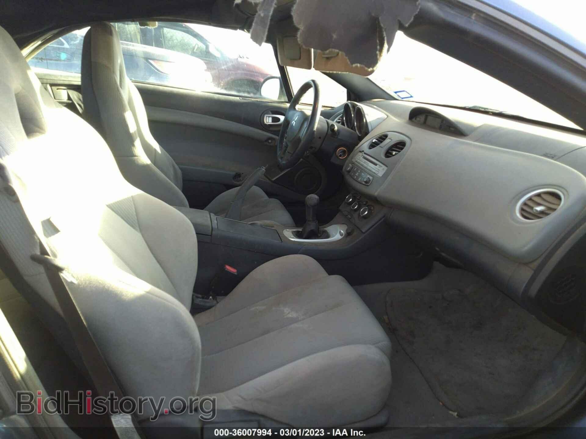 2007 MITSUBISHI ECLIPSE - VIN: 4A3AL25F07E068121 - Photo 5