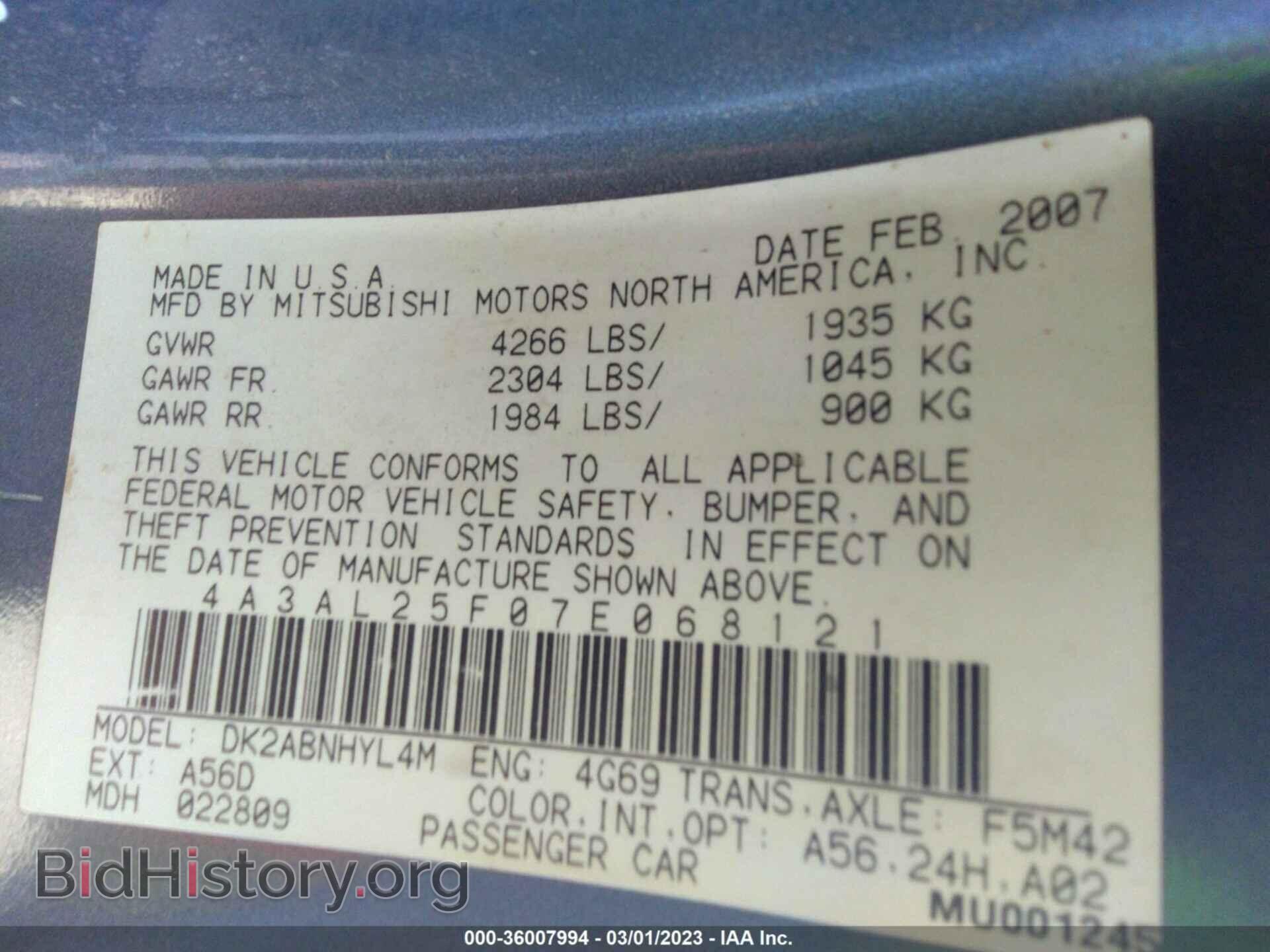 2007 MITSUBISHI ECLIPSE - VIN: 4A3AL25F07E068121 - Photo 9
