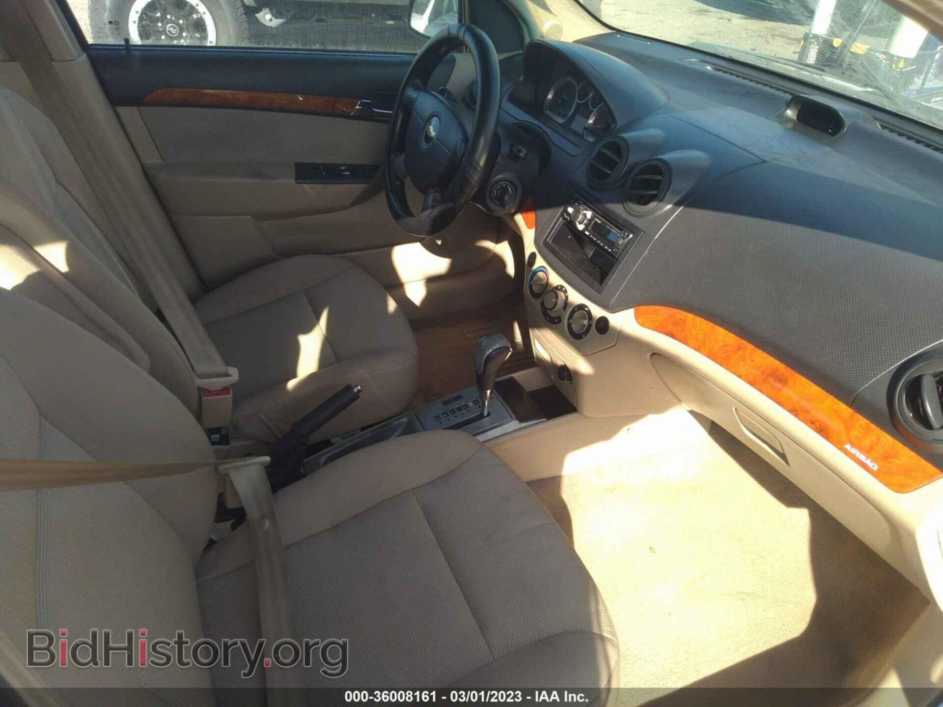 2011 CHEVROLET AVEO - VIN: KL1TD5DE9BB186530 - Фото 5