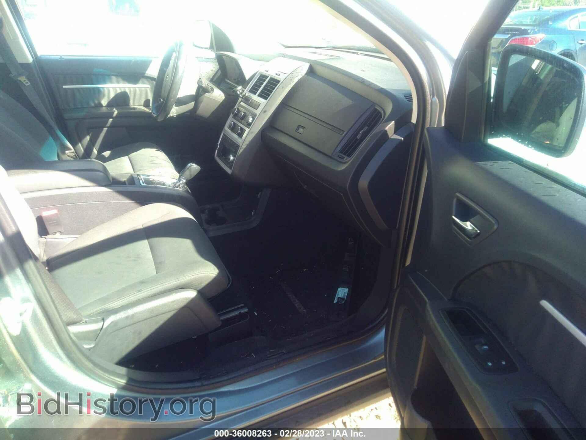2010 DODGE JOURNEY - VIN: 3D4PG5FV7AT252281 - Фото 5