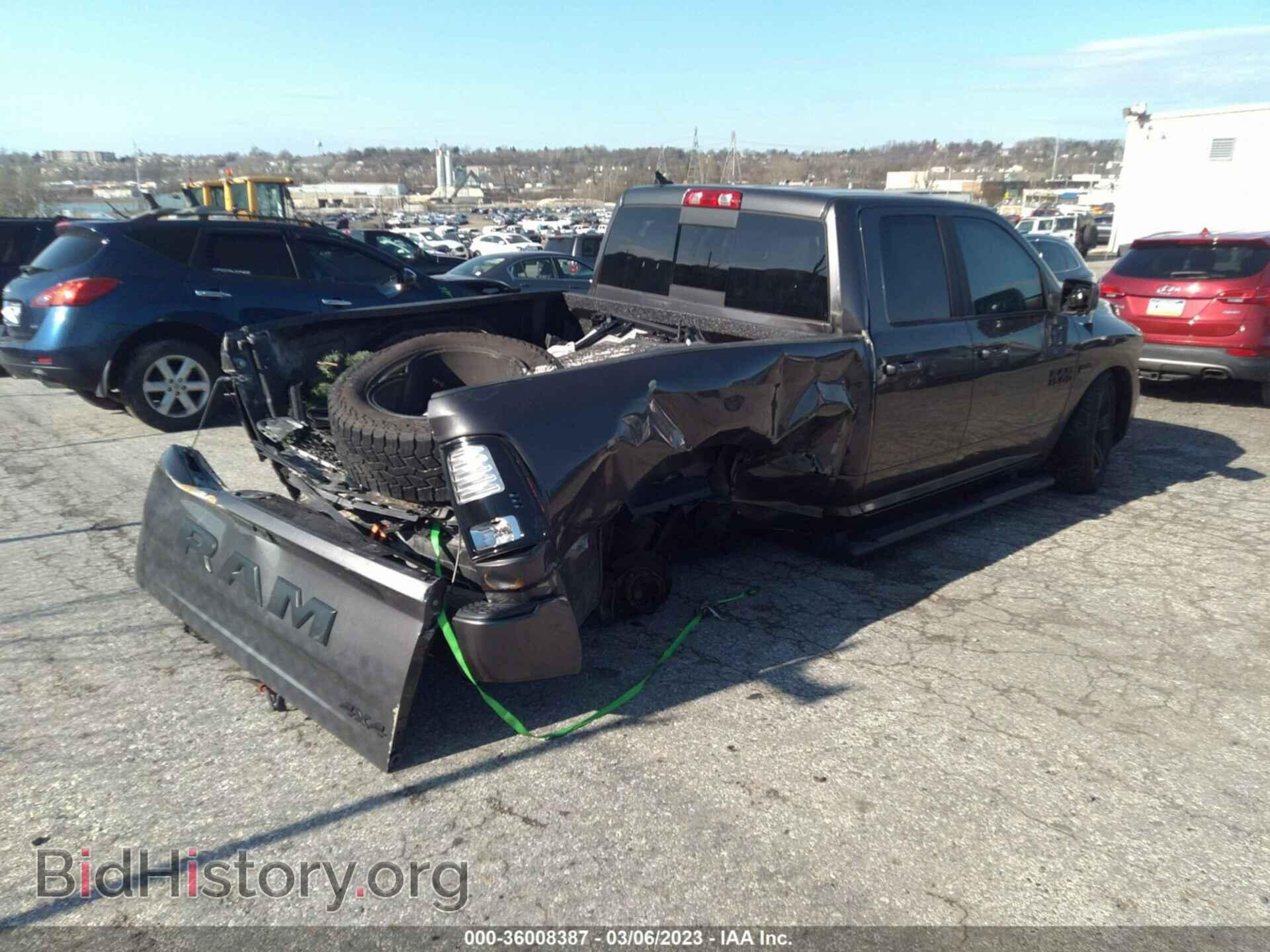 2017 RAM 1500 - VIN: 1C6RR7HT4HS757270 - Photo 4