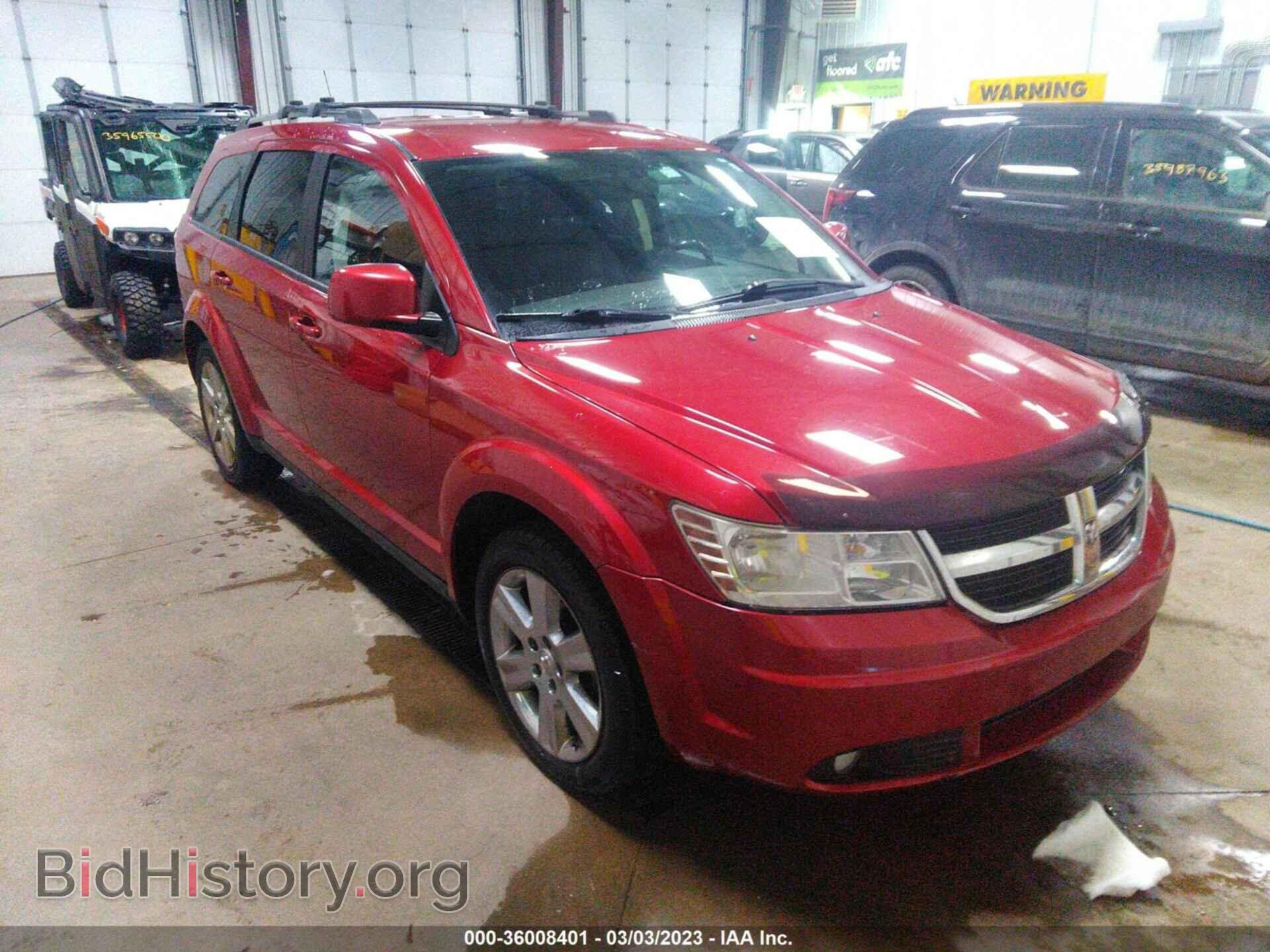 Фотография 3D4PG5FV0AT192263 - DODGE JOURNEY 2010