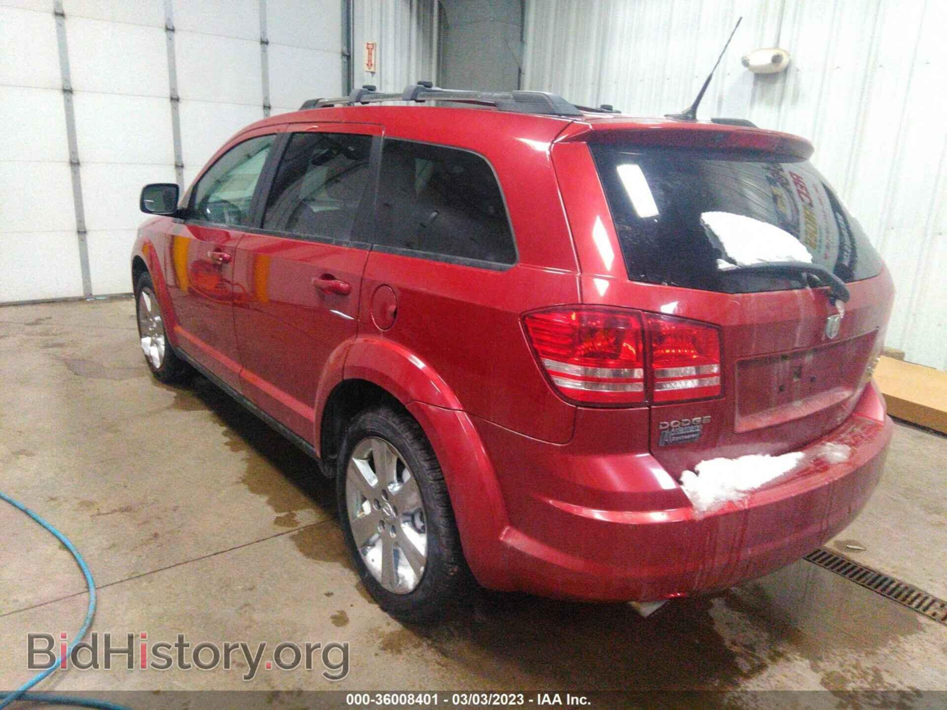 2010 DODGE JOURNEY - VIN: 3D4PG5FV0AT192263 - Фото 3