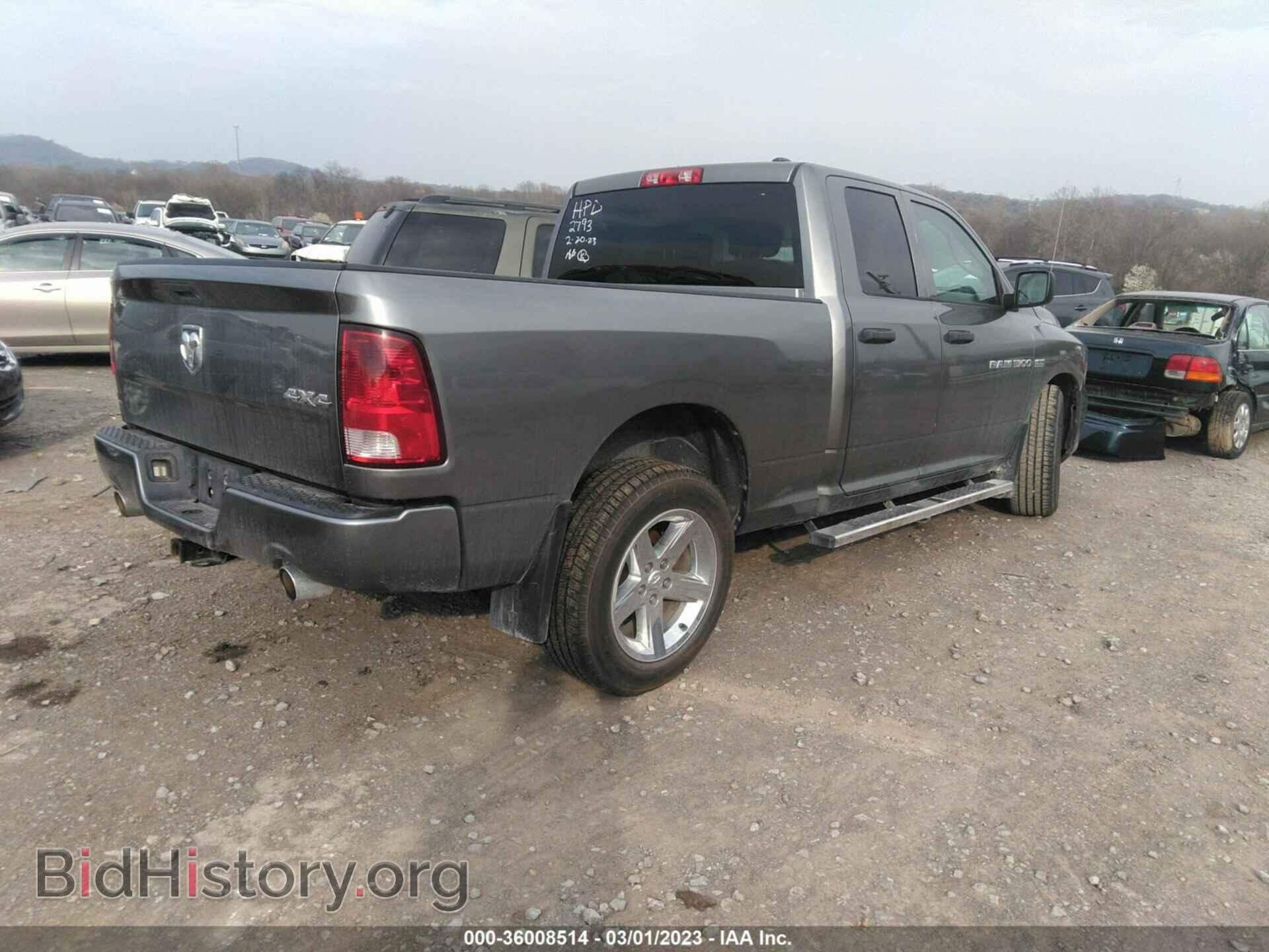 2012 RAM 1500 - VIN: 1C6RD7FT0CS242793 - Photo 4