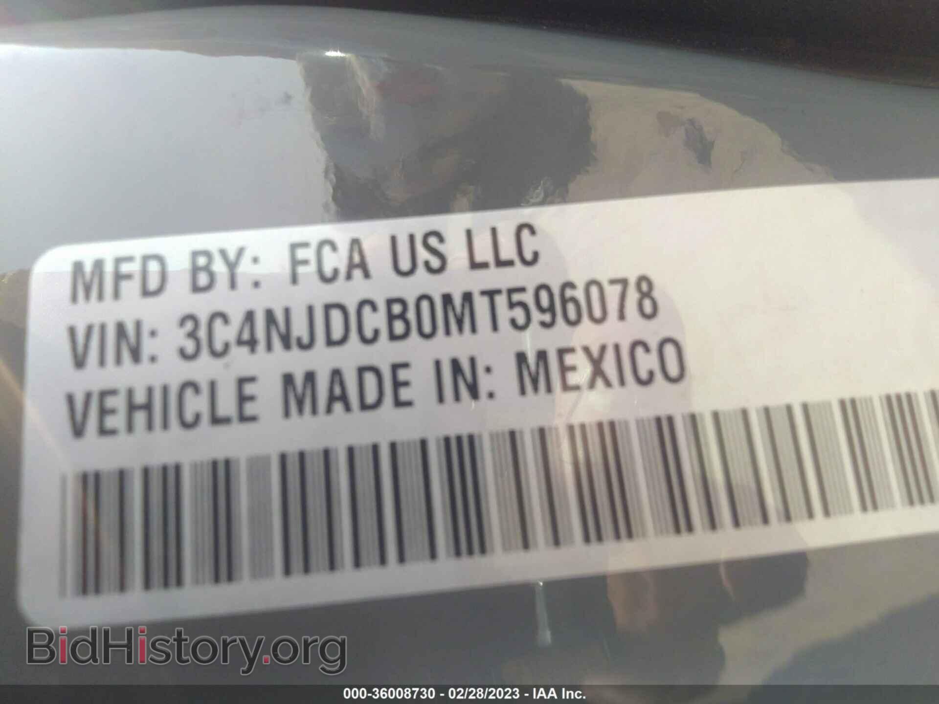 2021 JEEP COMPASS - VIN: 3C4NJDCB0MT596078 - Фото 9
