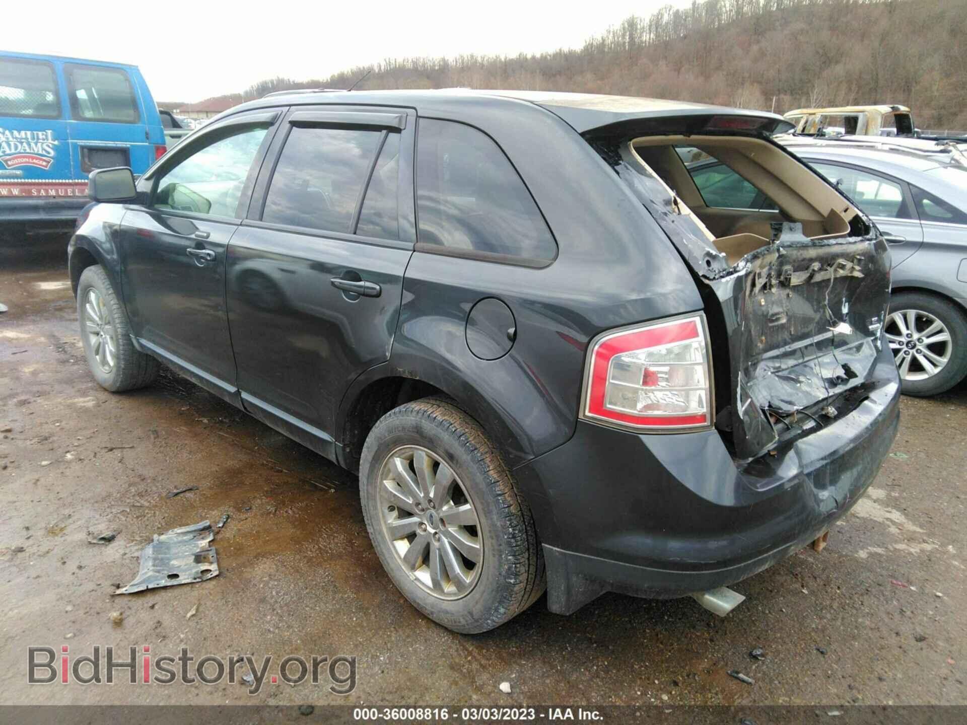 2007 FORD EDGE - VIN: 2FMDK48C07BA92894 - Фото 3