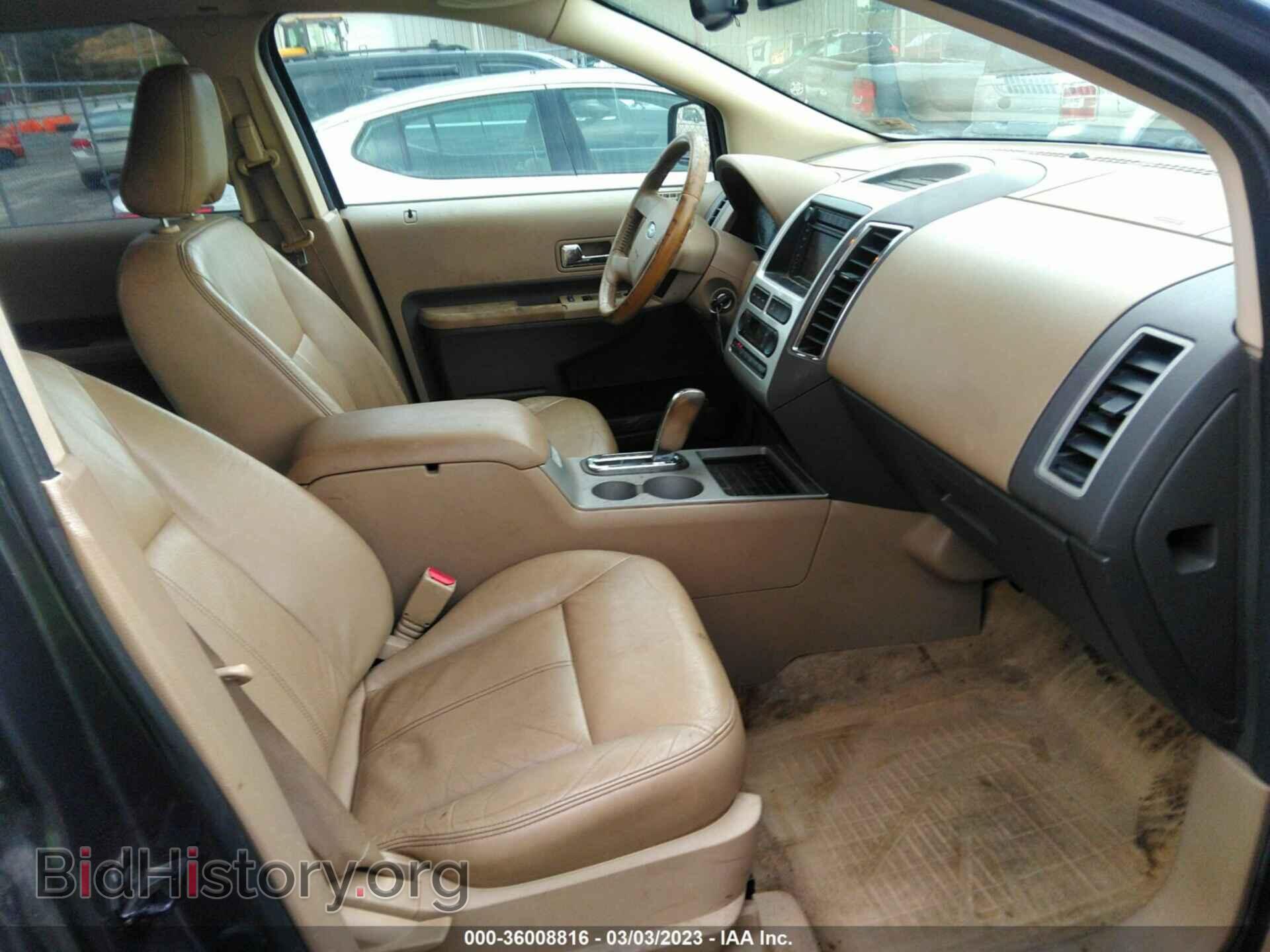 2007 FORD EDGE - VIN: 2FMDK48C07BA92894 - Фото 5