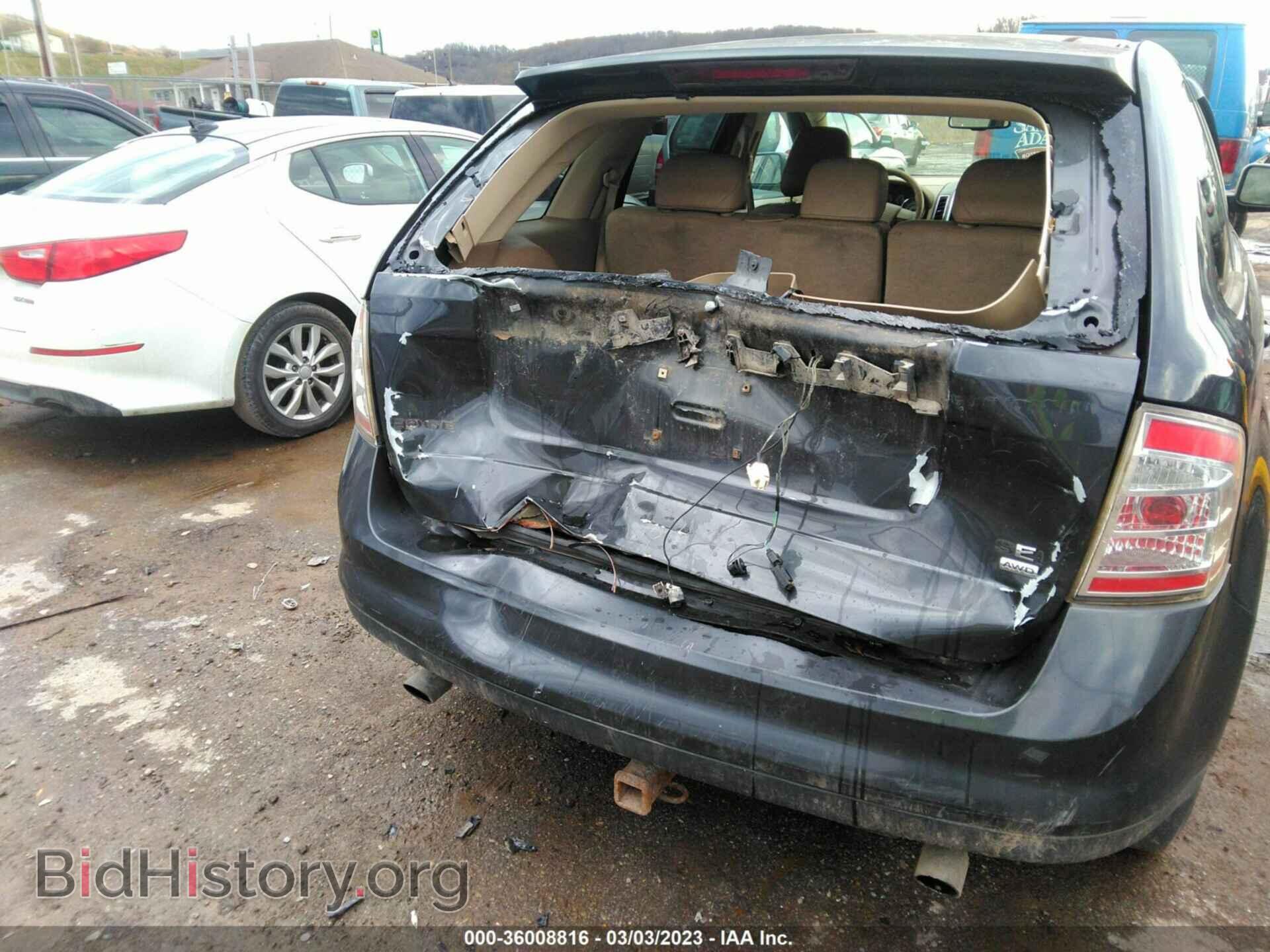 2007 FORD EDGE - VIN: 2FMDK48C07BA92894 - Фото 6