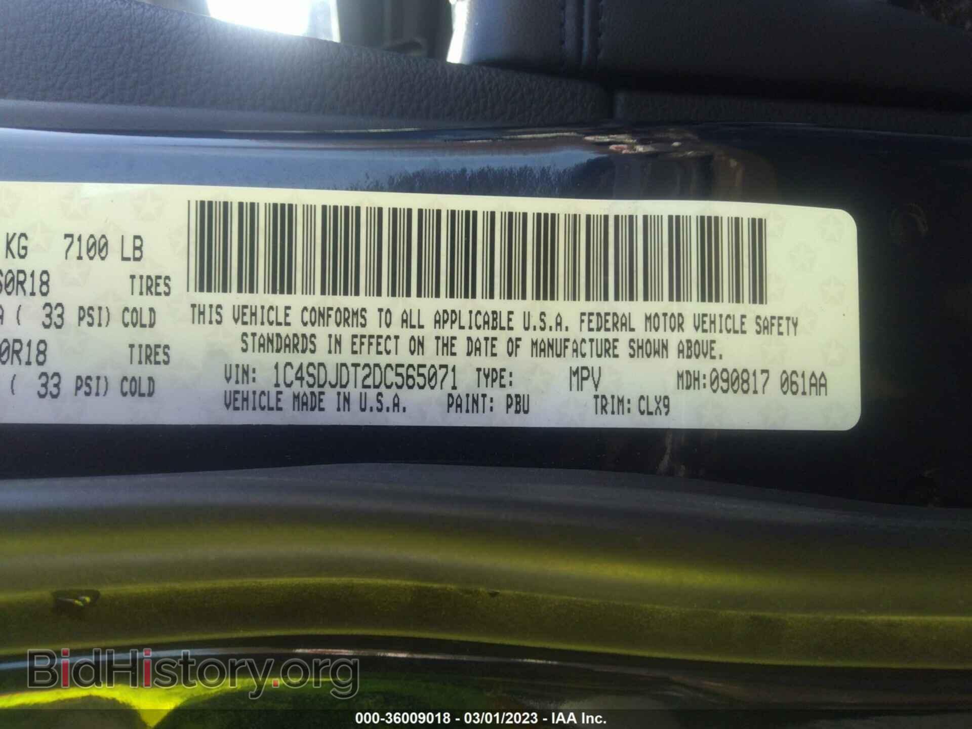 2013 DODGE DURANGO - VIN: 1C4SDJDT2DC565071 - Фото 9