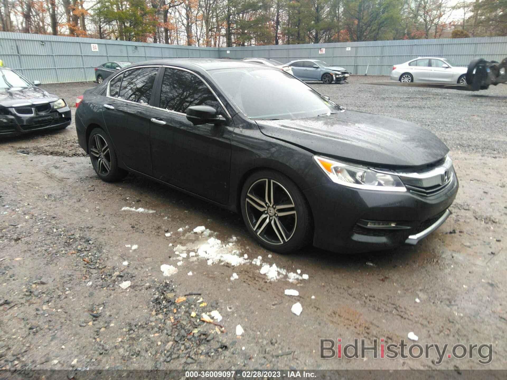 Photo 1HGCR2F98GA133079 - HONDA ACCORD SEDAN 2016