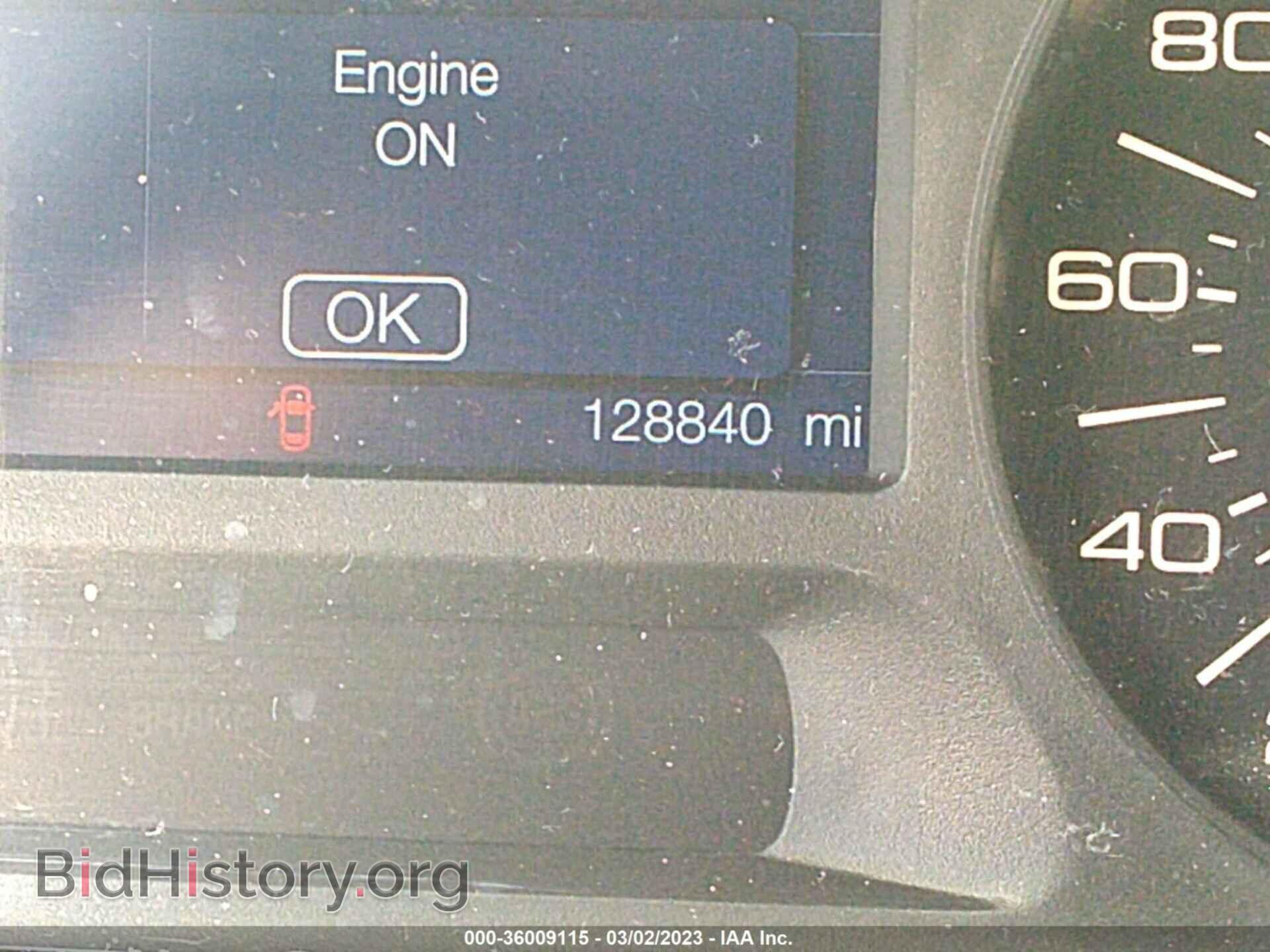 2014 FORD EDGE - VIN: 2FMDK3GC1EBB36992 - Photo 7