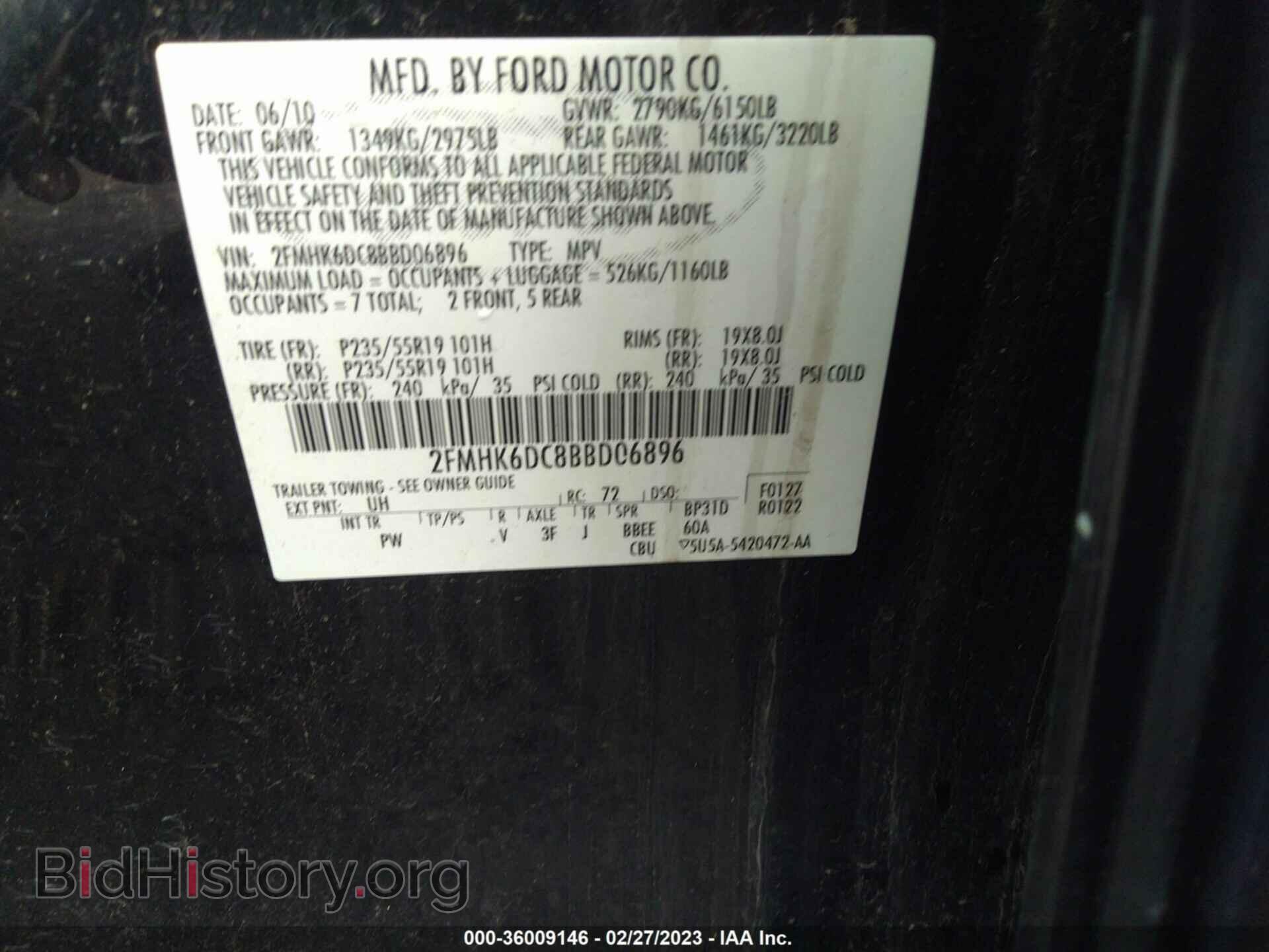 2011 FORD FLEX - VIN: 2FMHK6DC8BBD06896 - Photo 9
